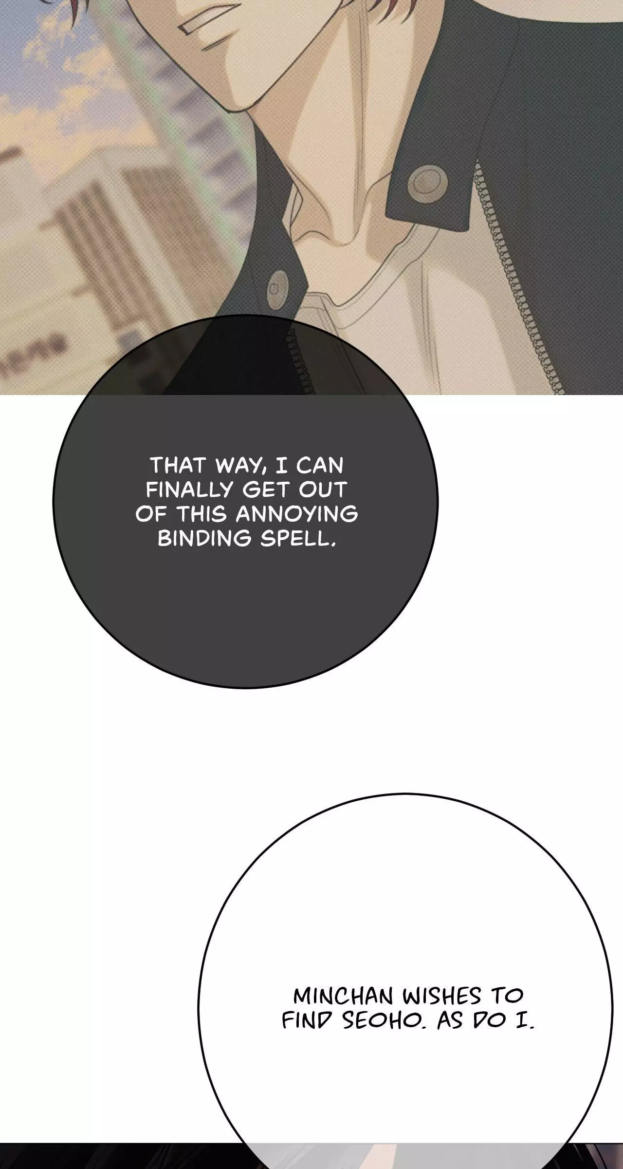 Dreaming of the Dokkaebi - Chapter 49 Page 52