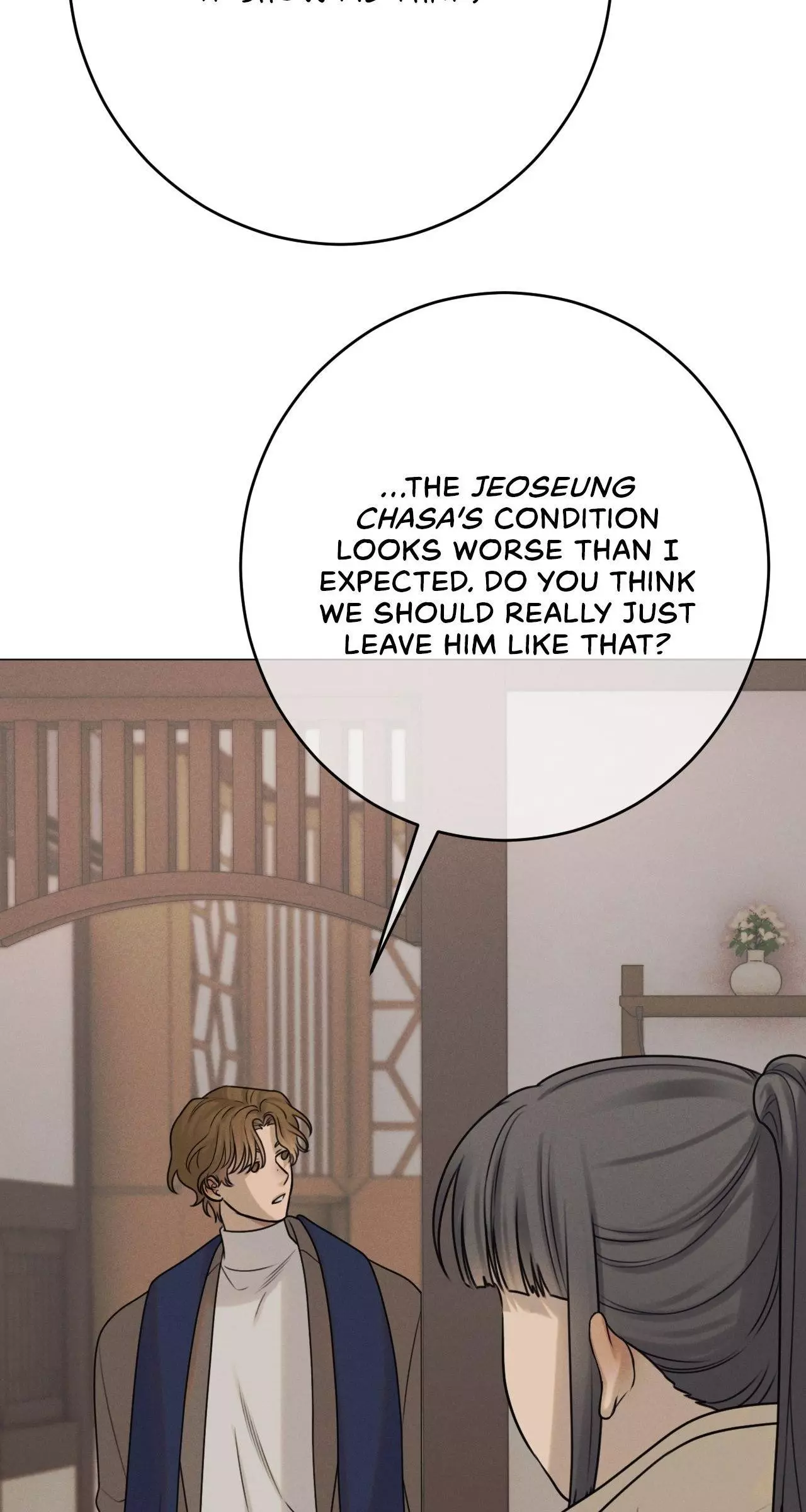 Dreaming of the Dokkaebi - Chapter 50 Page 53