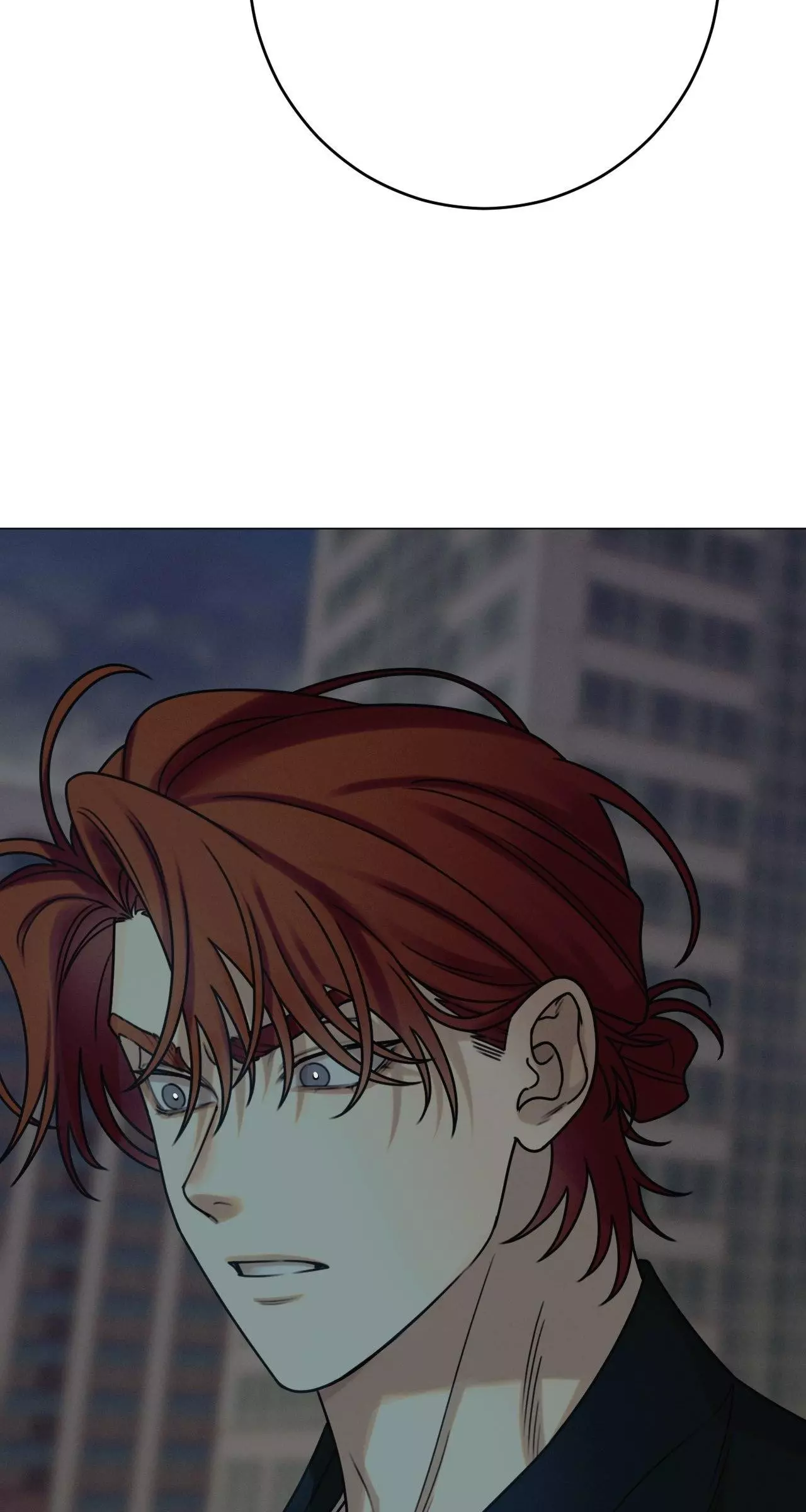 Dreaming of the Dokkaebi - Chapter 51 Page 12