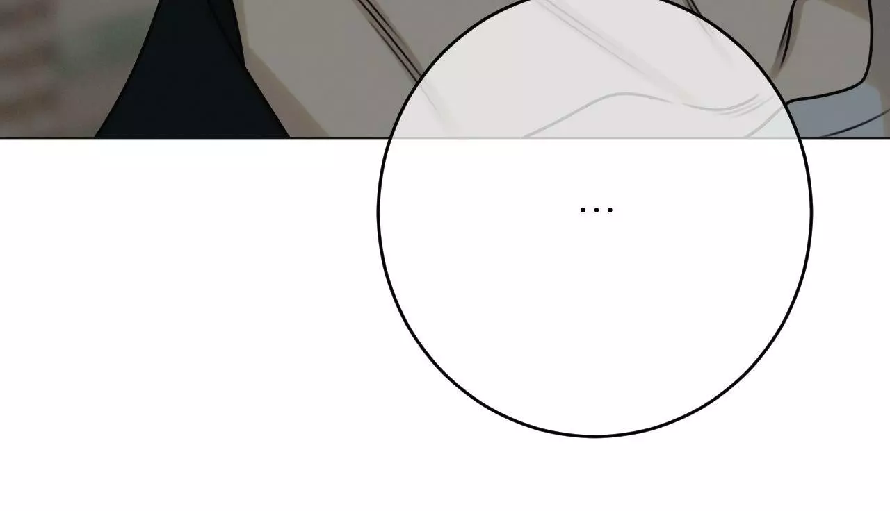 Dreaming of the Dokkaebi - Chapter 51 Page 16