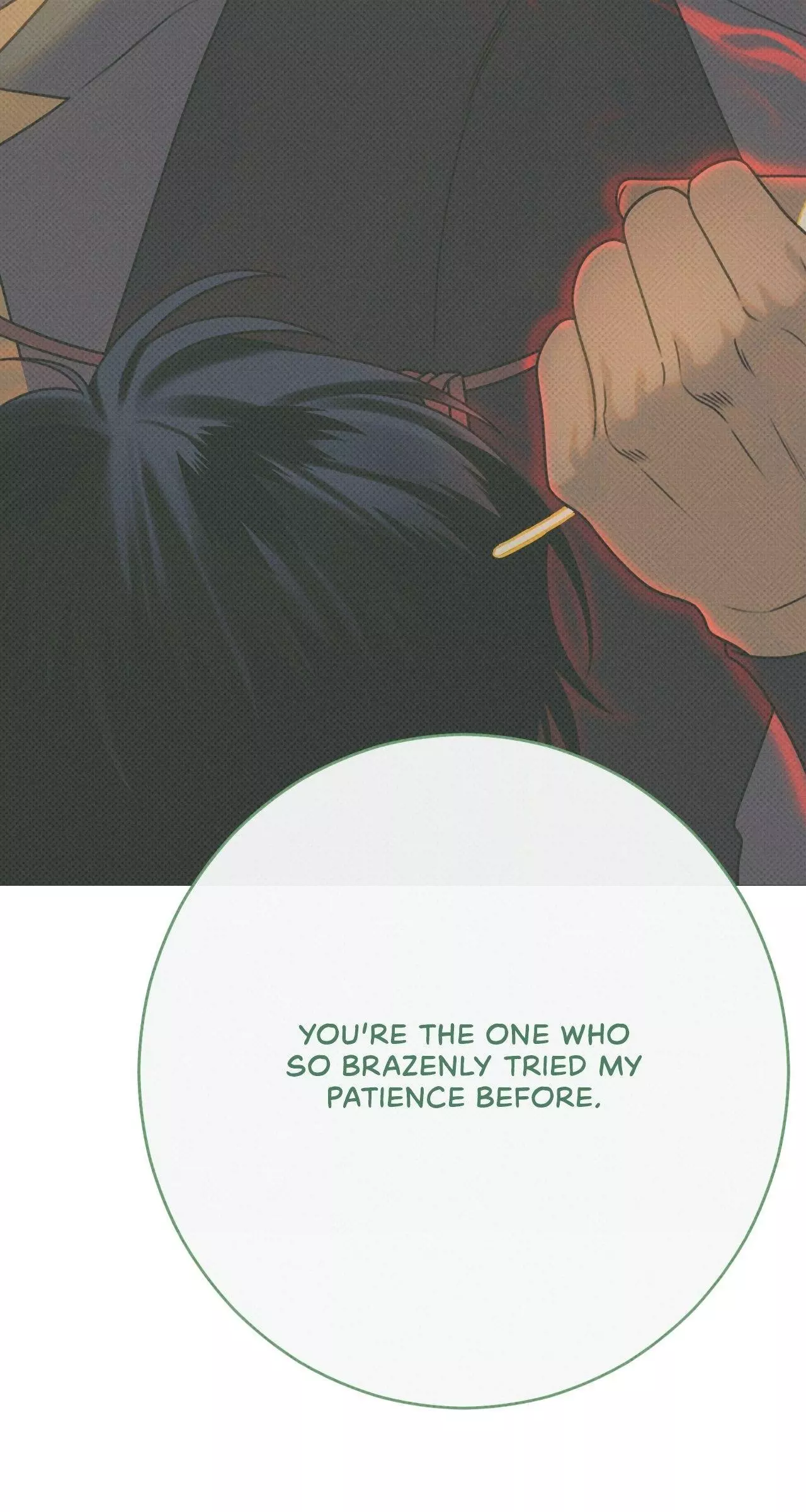 Dreaming of the Dokkaebi - Chapter 51 Page 33