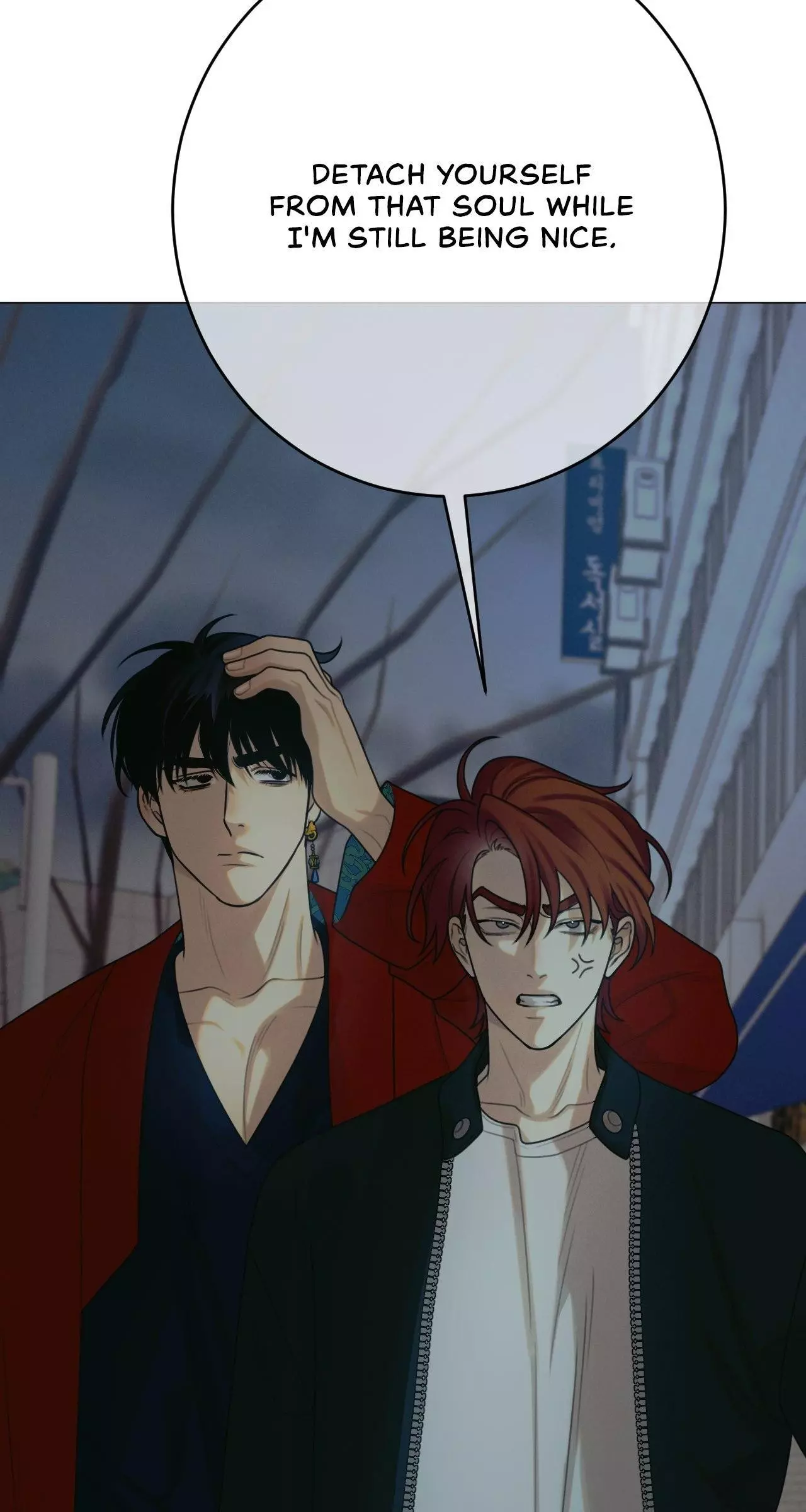 Dreaming of the Dokkaebi - Chapter 51 Page 47