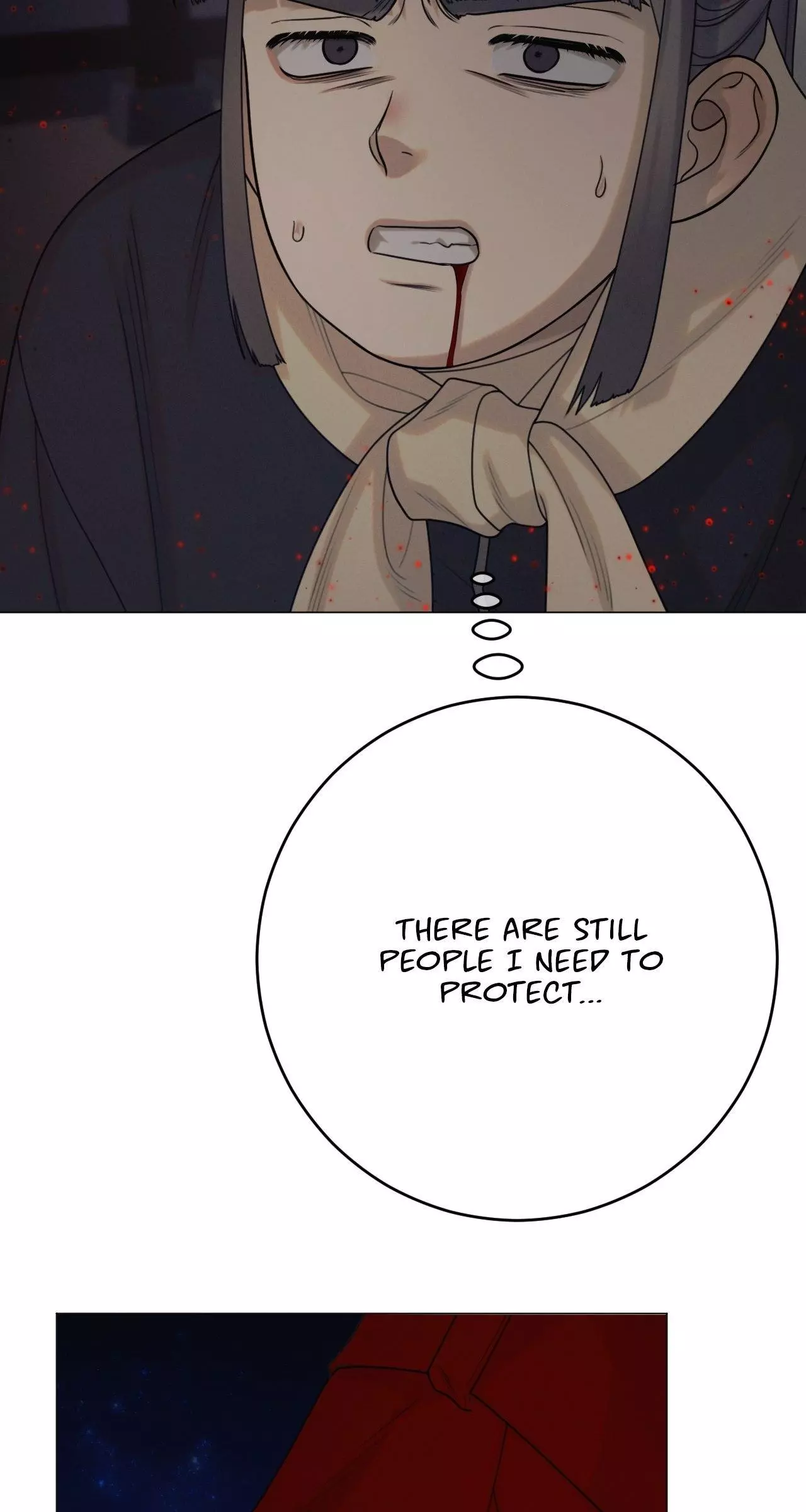 Dreaming of the Dokkaebi - Chapter 52 Page 43