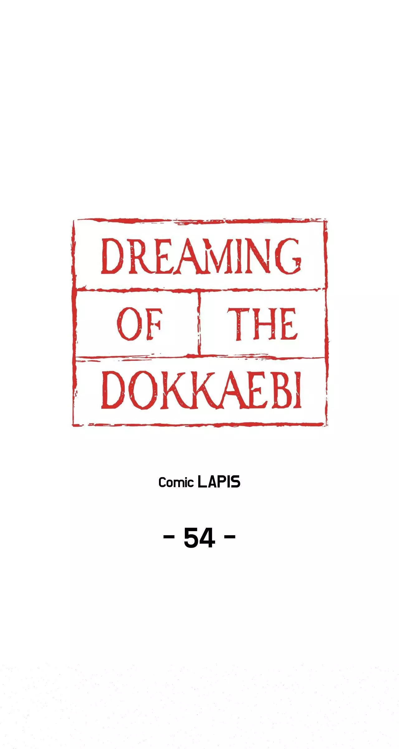 Dreaming of the Dokkaebi - Chapter 54 Page 4