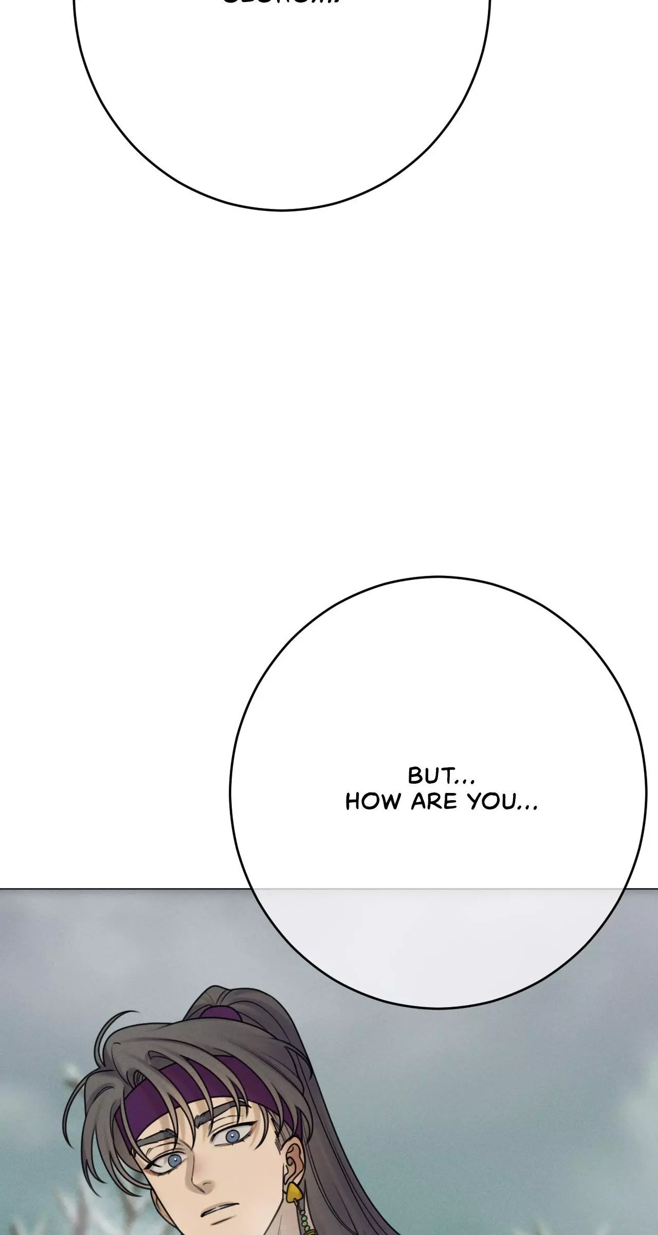 Dreaming of the Dokkaebi - Chapter 56 Page 14