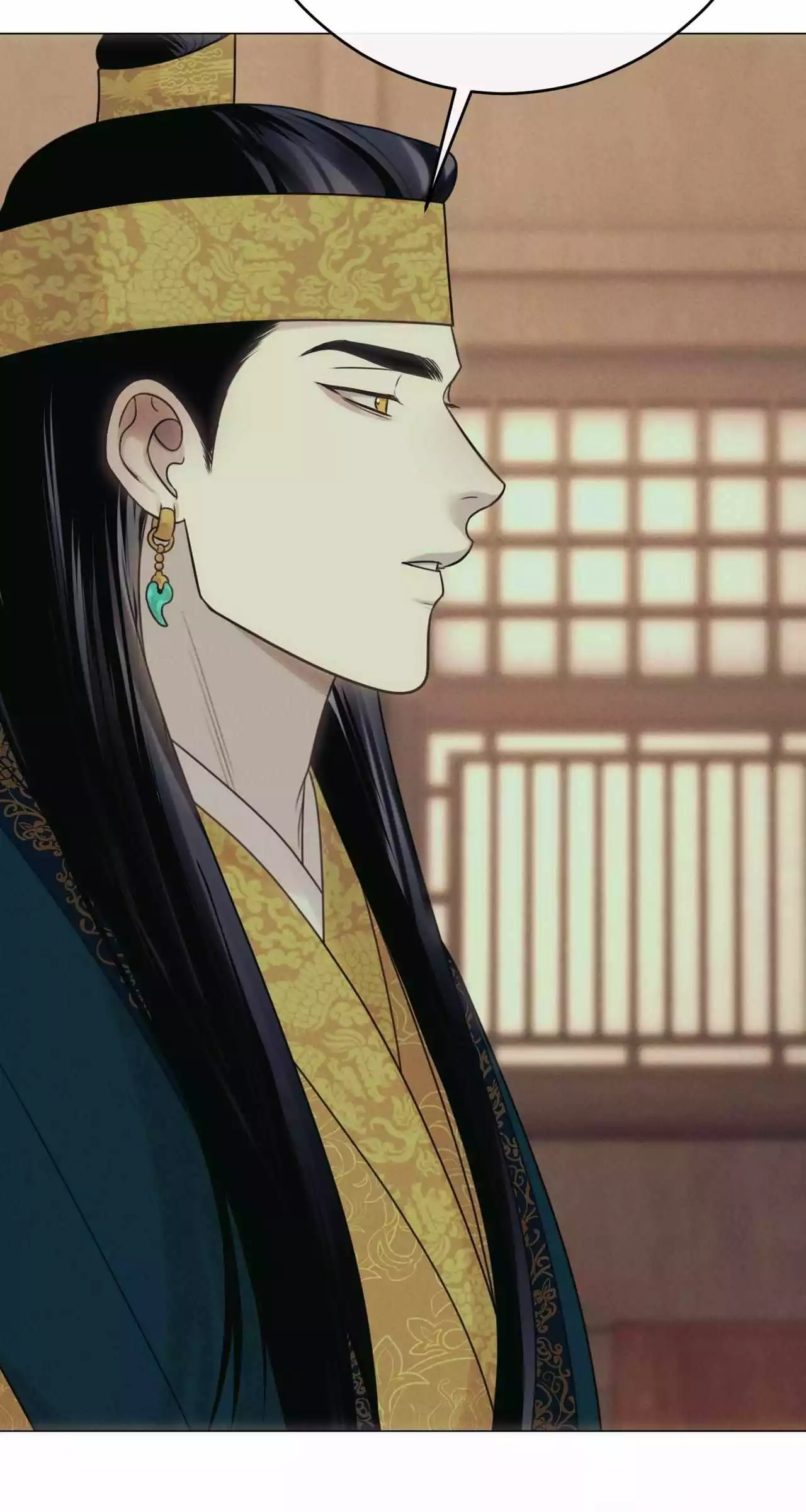 Dreaming of the Dokkaebi - Chapter 56 Page 88