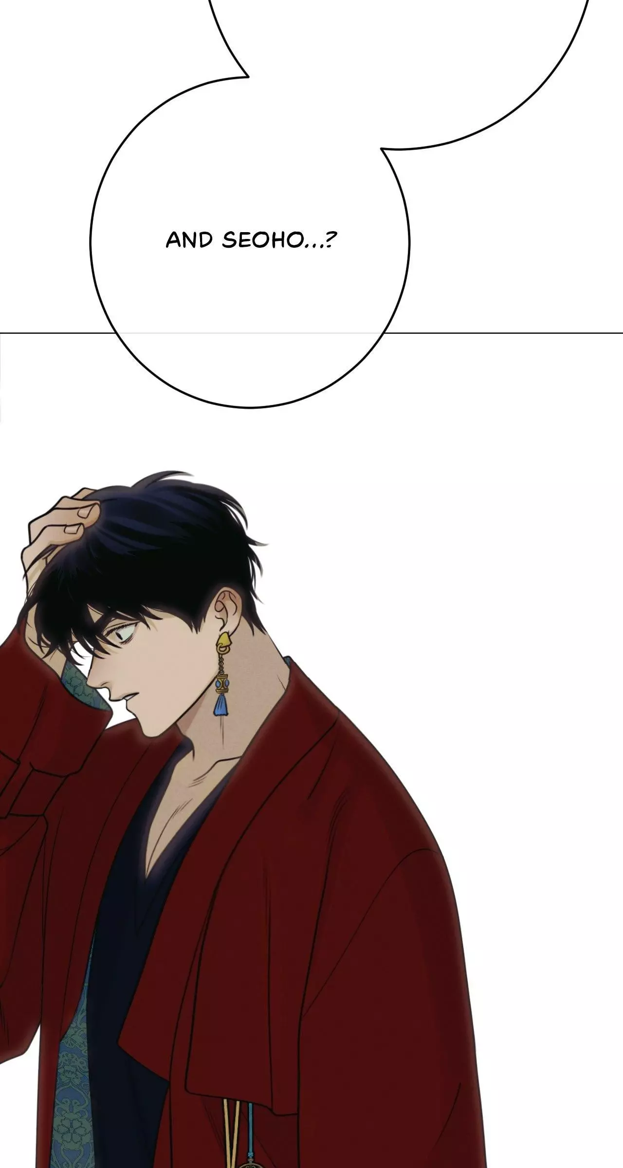 Dreaming of the Dokkaebi - Chapter 58 Page 5