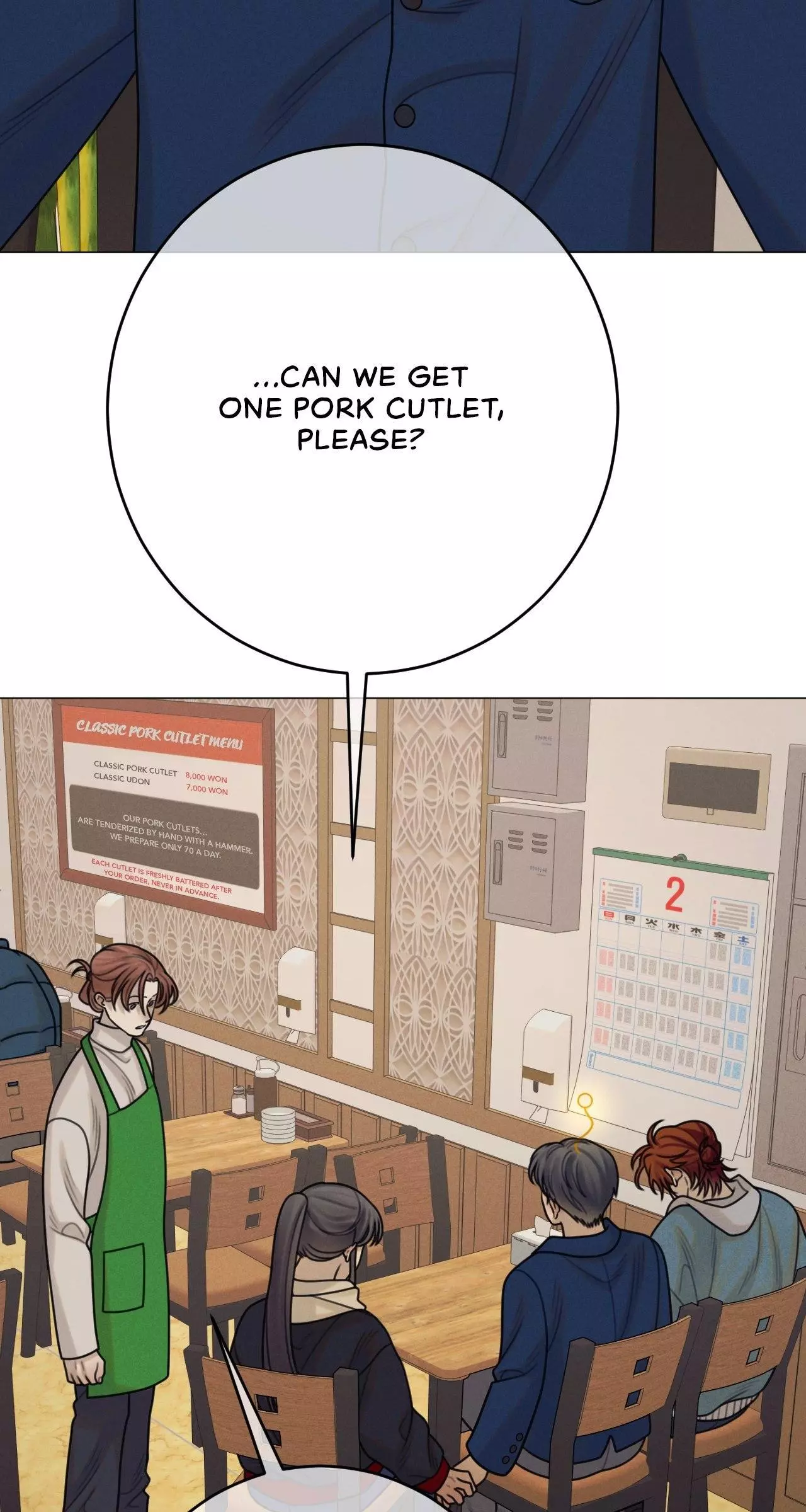 Dreaming of the Dokkaebi - Chapter 58 Page 66