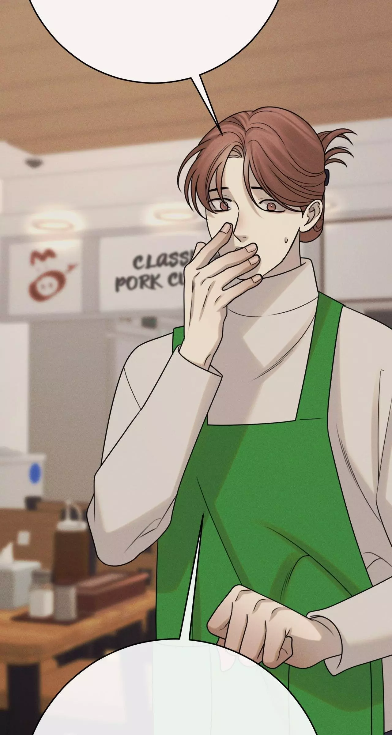 Dreaming of the Dokkaebi - Chapter 58 Page 78