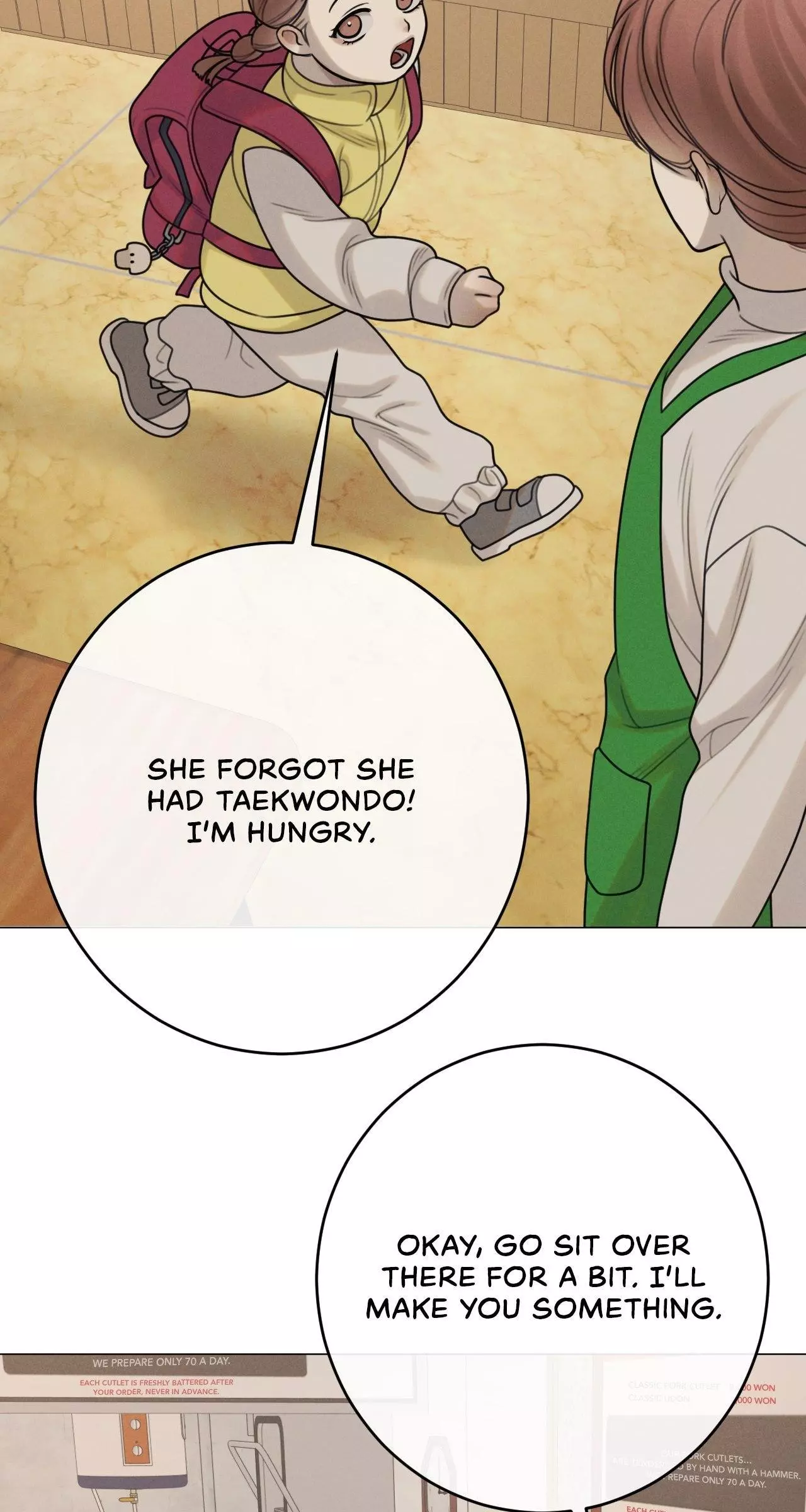 Dreaming of the Dokkaebi - Chapter 58 Page 86