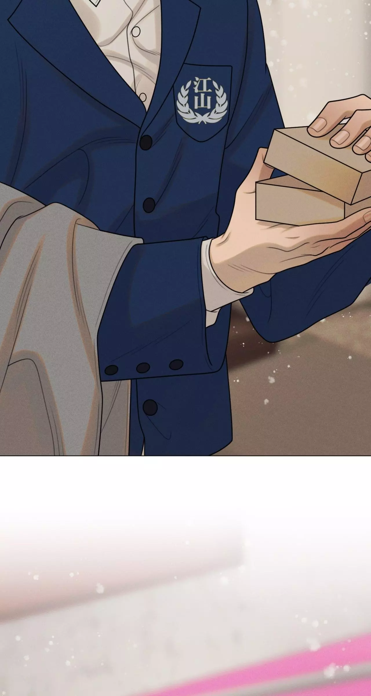Dreaming of the Dokkaebi - Chapter 58 Page 105