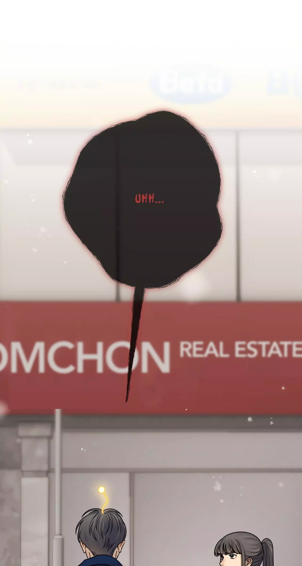 Dreaming of the Dokkaebi - Chapter 59 Page 33