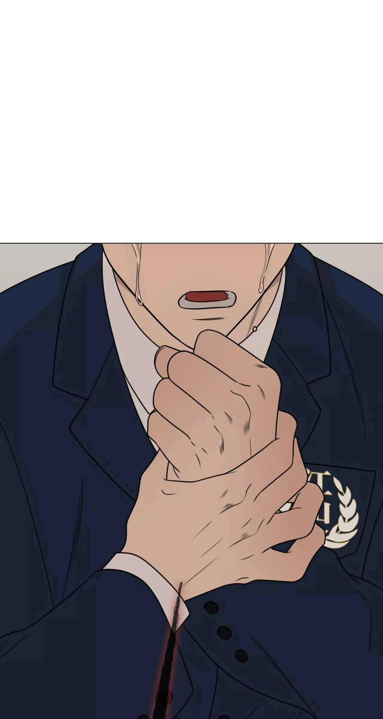 Dreaming of the Dokkaebi - Chapter 59 Page 62