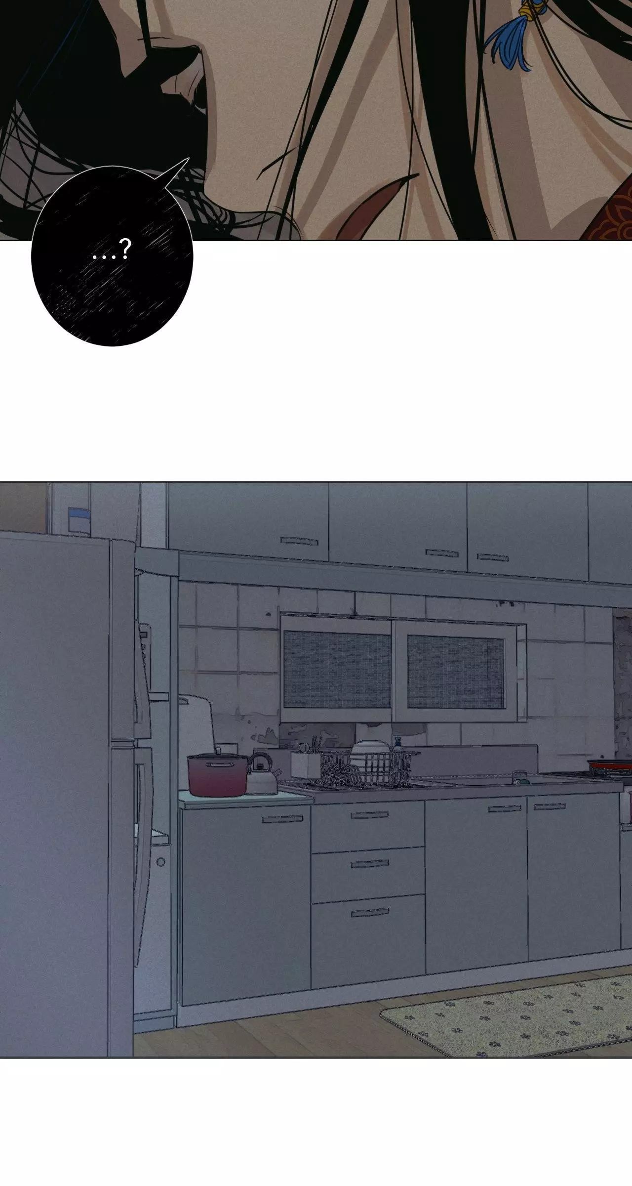 Dreaming of the Dokkaebi - Chapter 6 Page 43