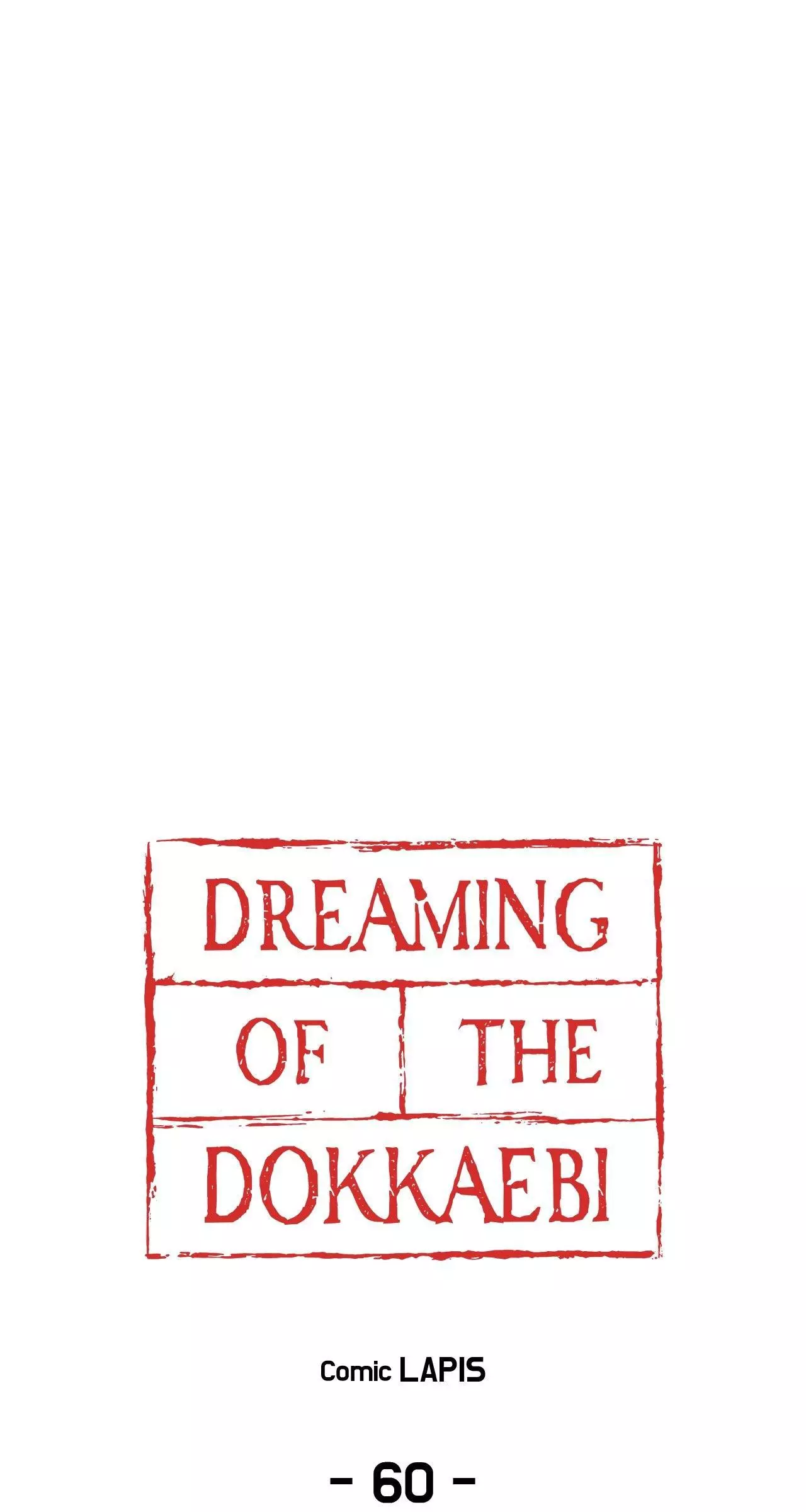 Dreaming of the Dokkaebi - Chapter 60 Page 24
