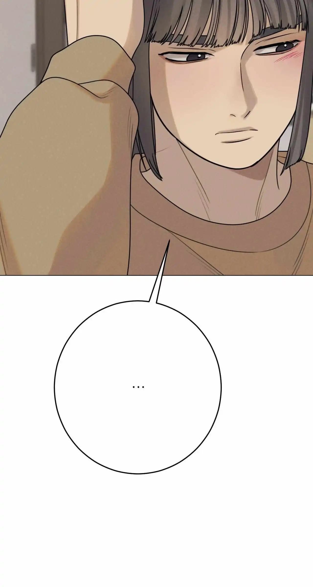 Dreaming of the Dokkaebi - Chapter 61 Page 84