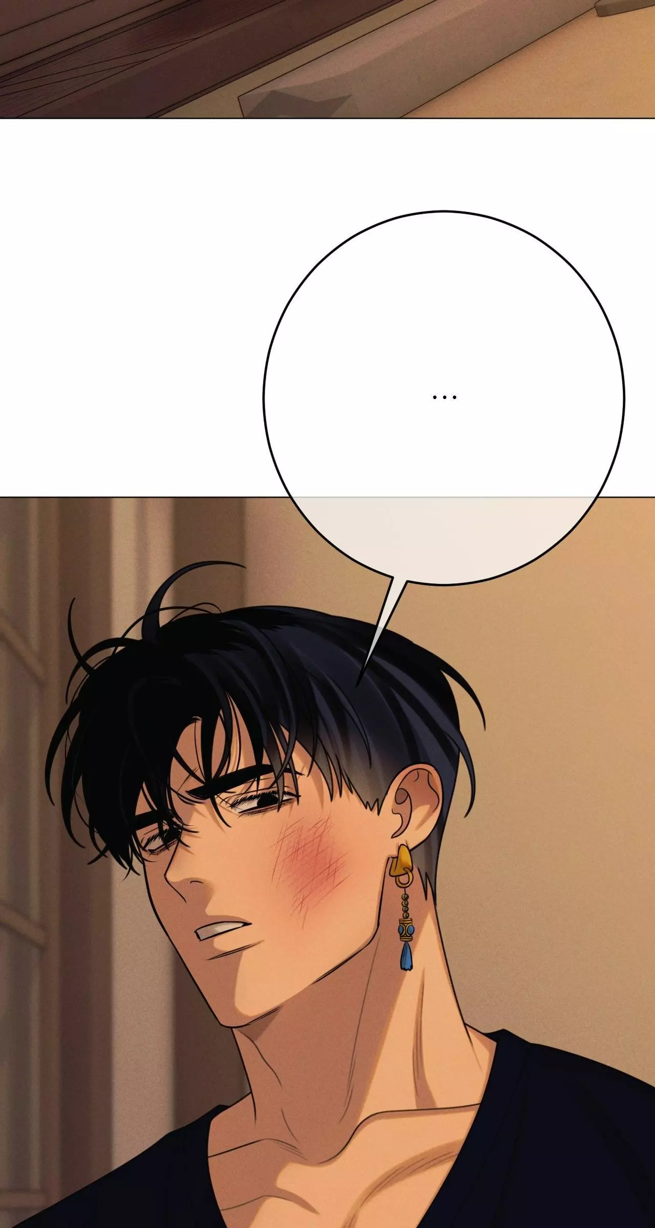 Dreaming of the Dokkaebi - Chapter 63 Page 76