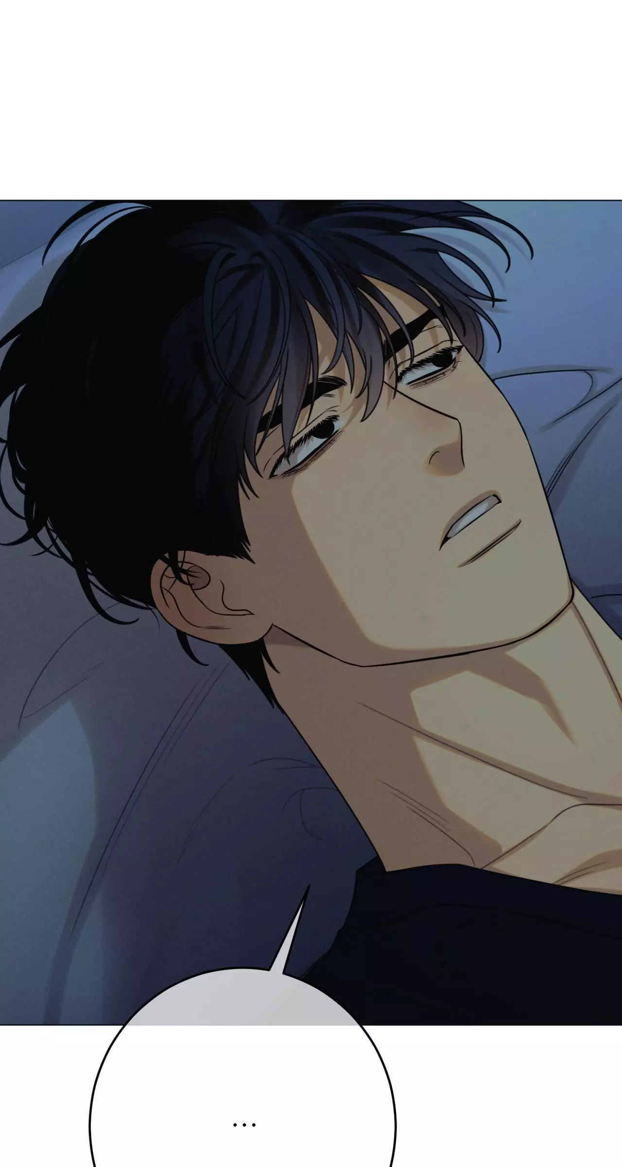 Dreaming of the Dokkaebi - Chapter 64 Page 9