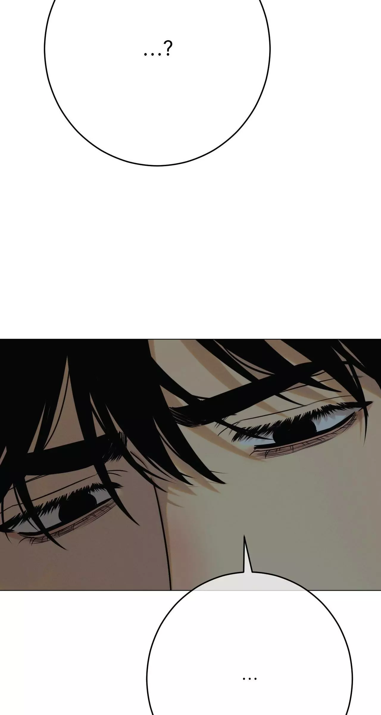 Dreaming of the Dokkaebi - Chapter 64 Page 108