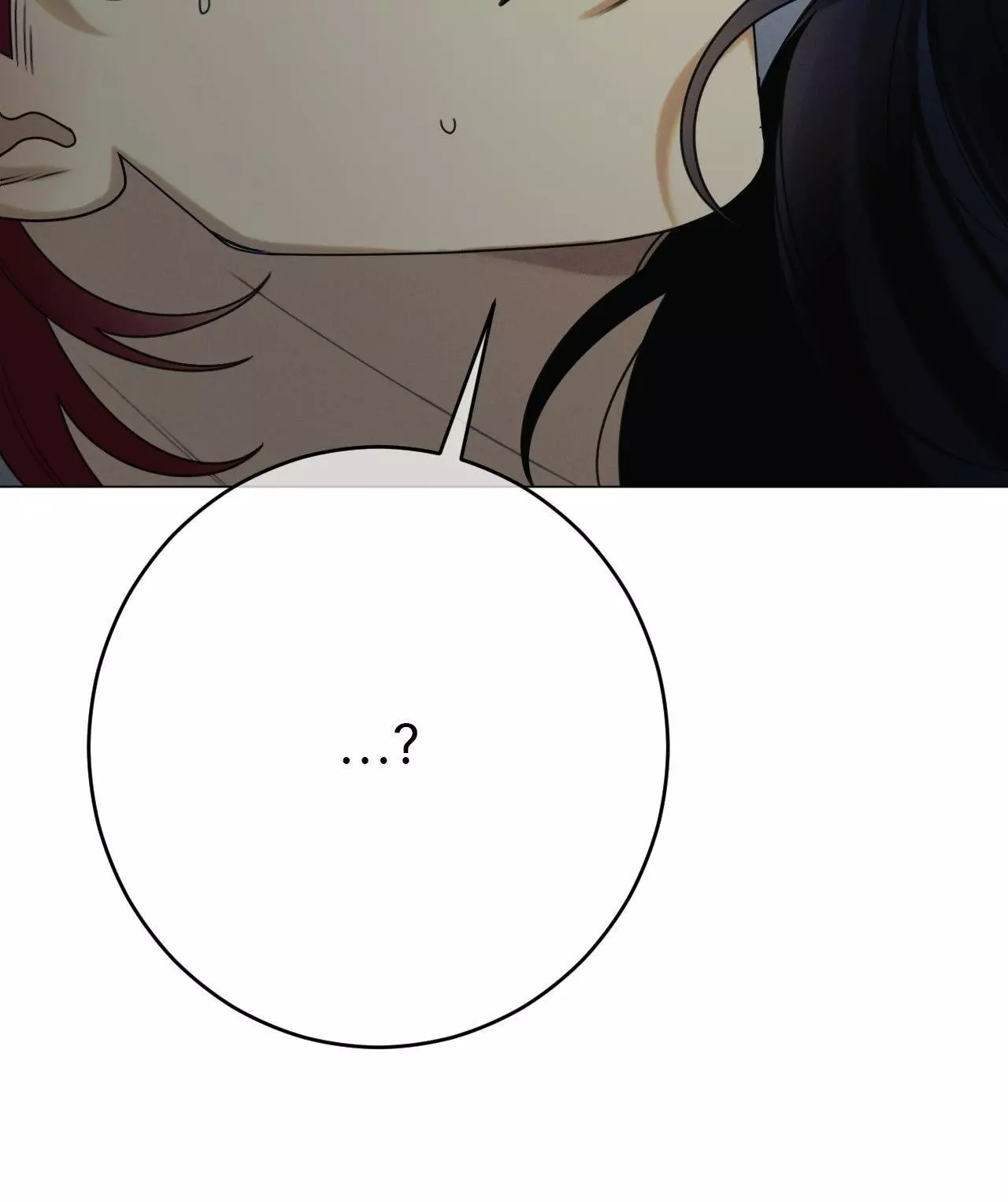 Dreaming of the Dokkaebi - Chapter 66 Page 85