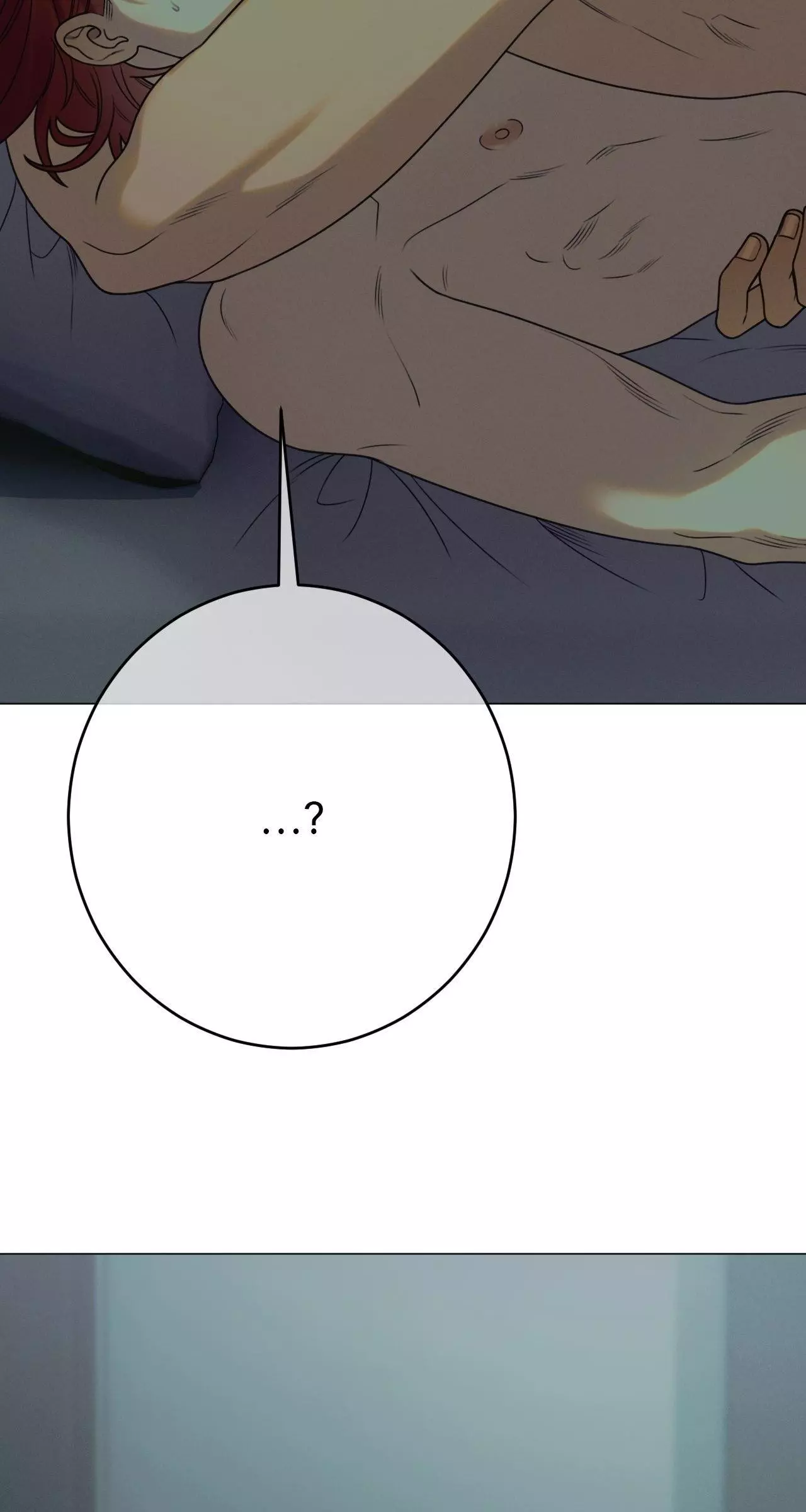 Dreaming of the Dokkaebi - Chapter 66 Page 93