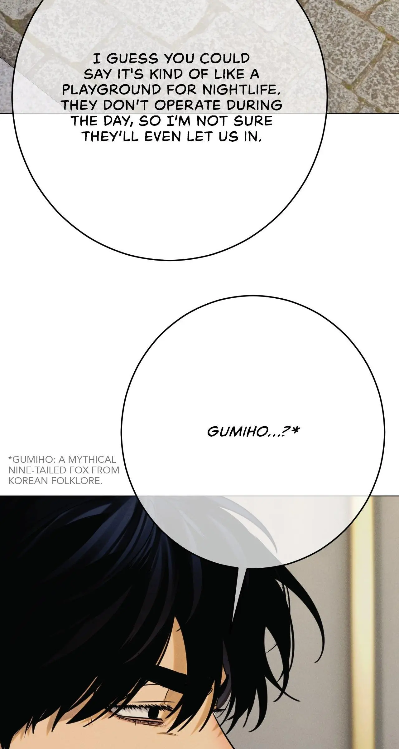 Dreaming of the Dokkaebi - Chapter 67 Page 31