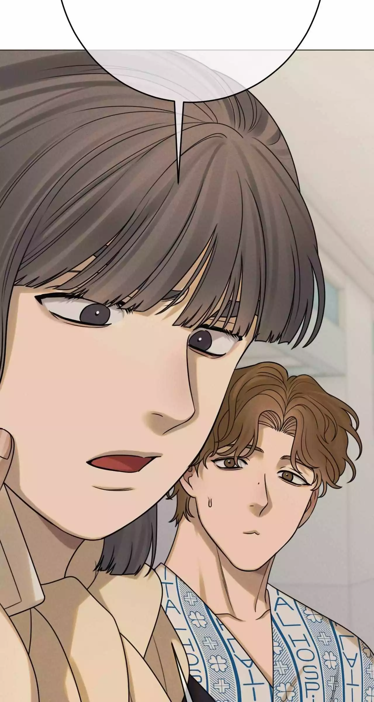 Dreaming of the Dokkaebi - Chapter 68 Page 76