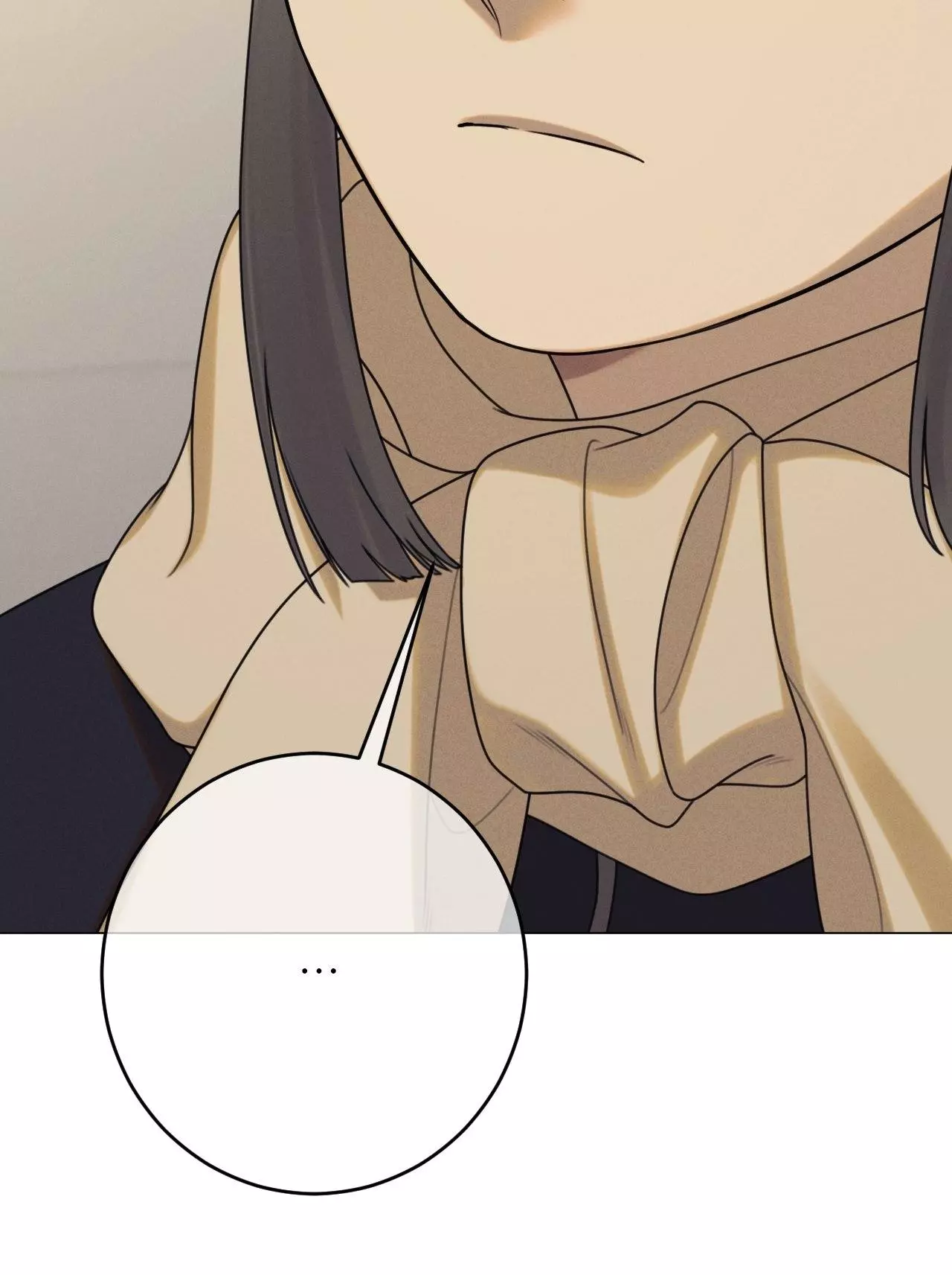 Dreaming of the Dokkaebi - Chapter 68 Page 87