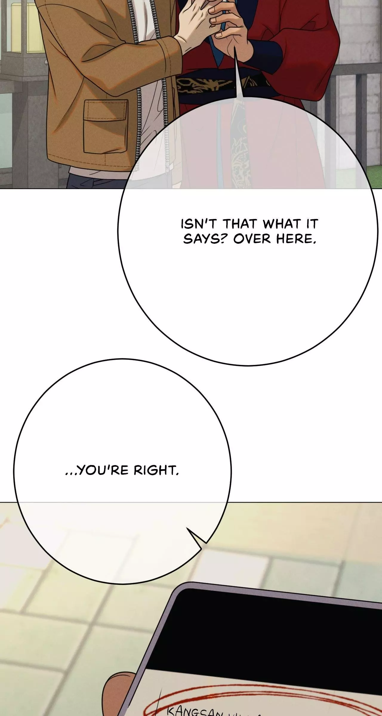 Dreaming of the Dokkaebi - Chapter 69 Page 17