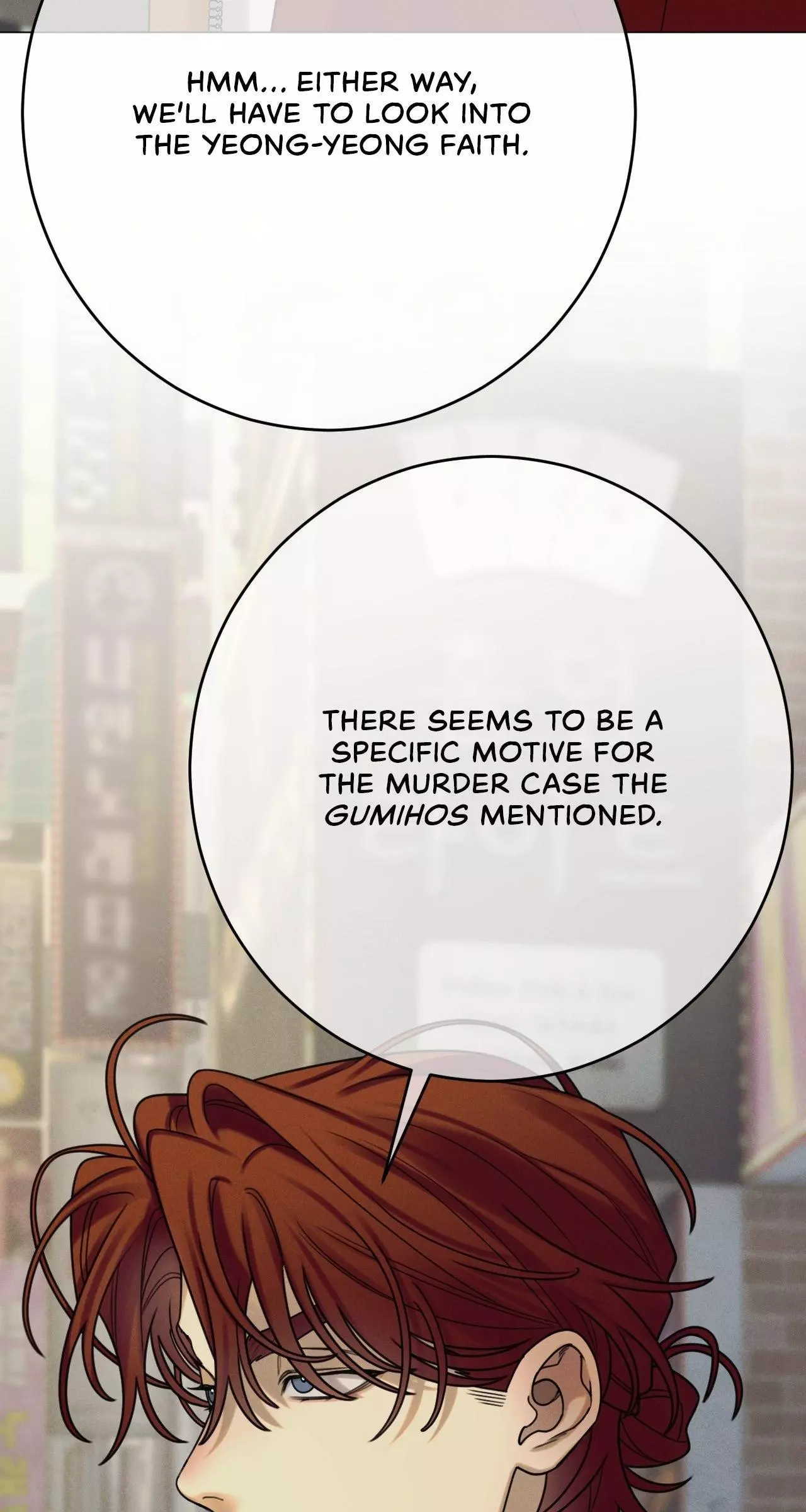 Dreaming of the Dokkaebi - Chapter 69 Page 25