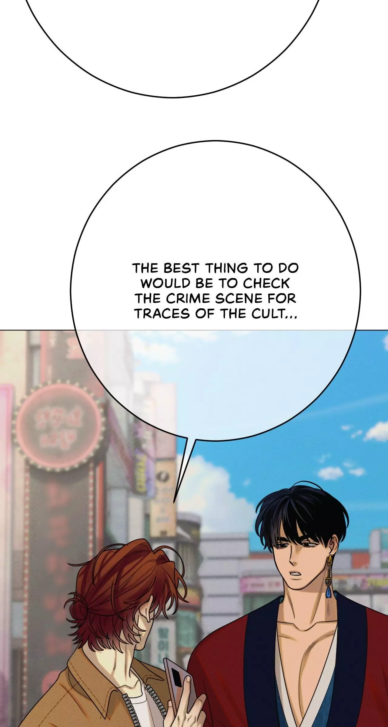 Dreaming of the Dokkaebi - Chapter 69 Page 27