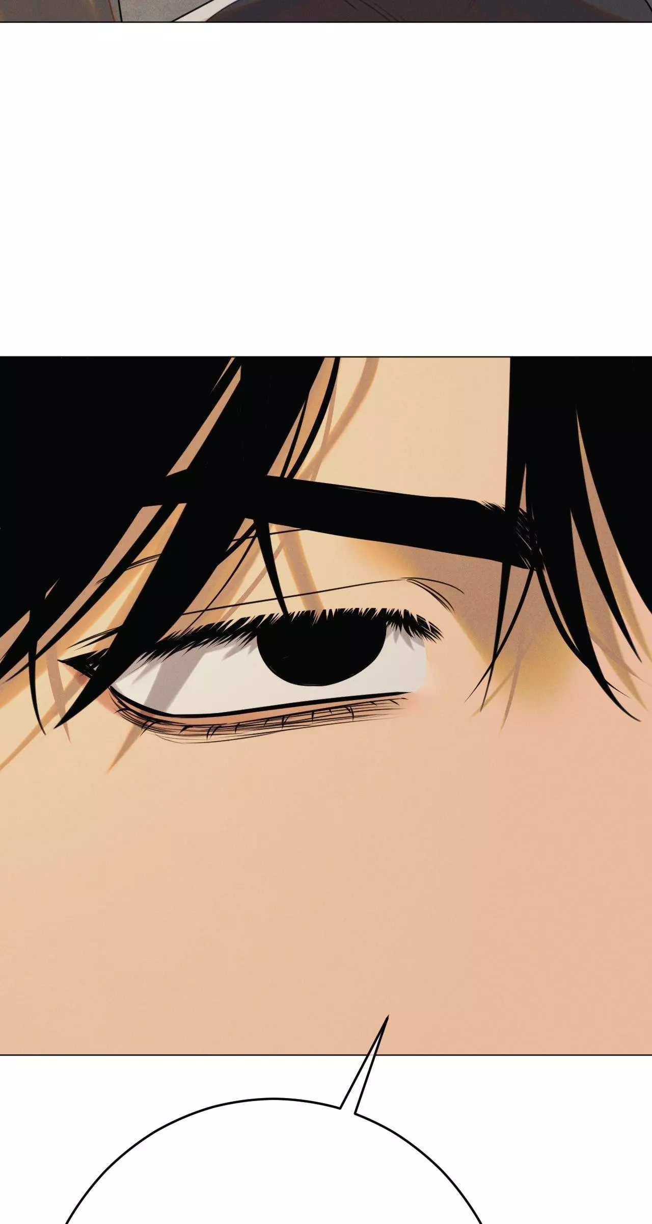 Dreaming of the Dokkaebi - Chapter 69 Page 47