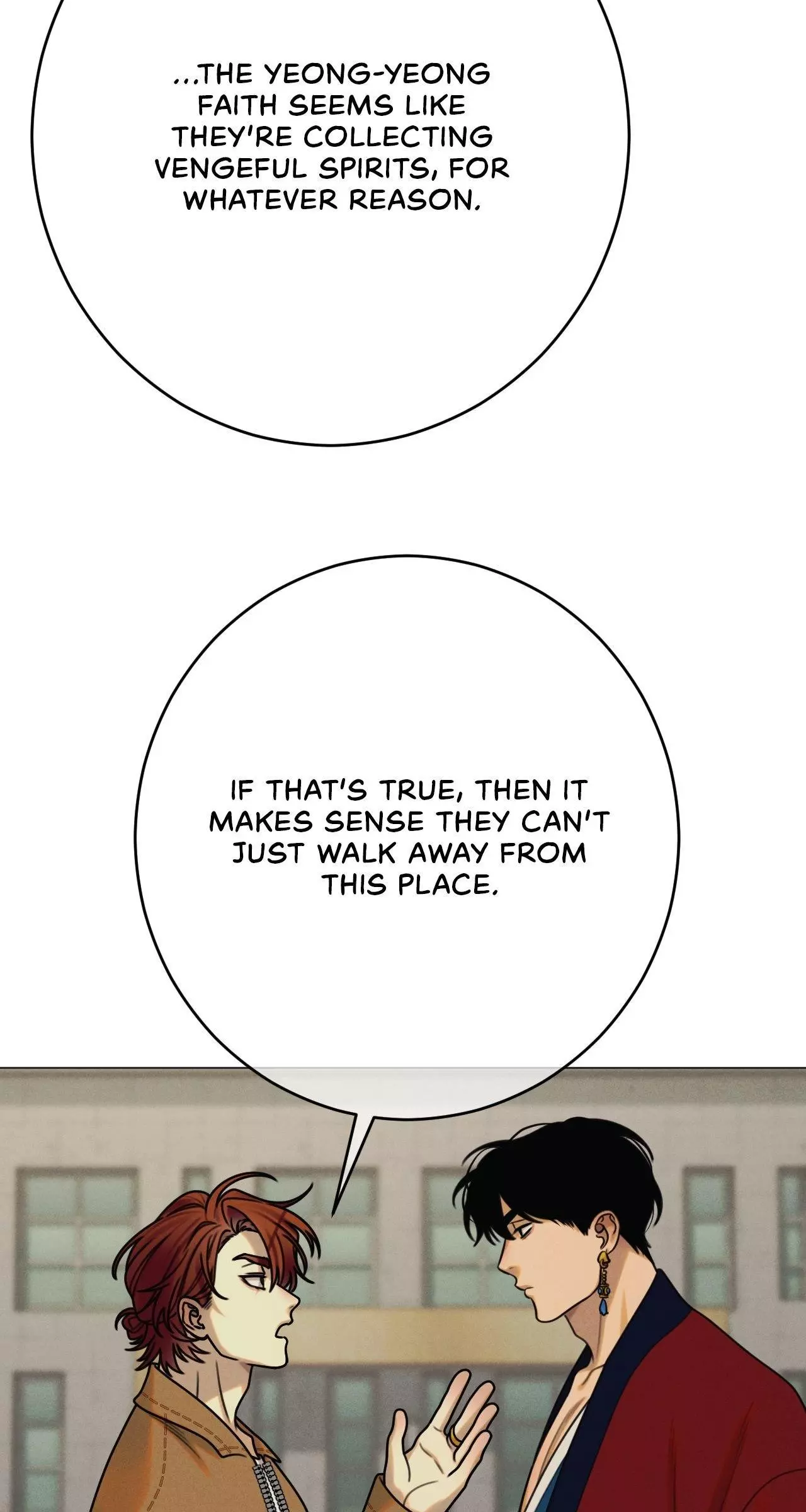 Dreaming of the Dokkaebi - Chapter 69 Page 72