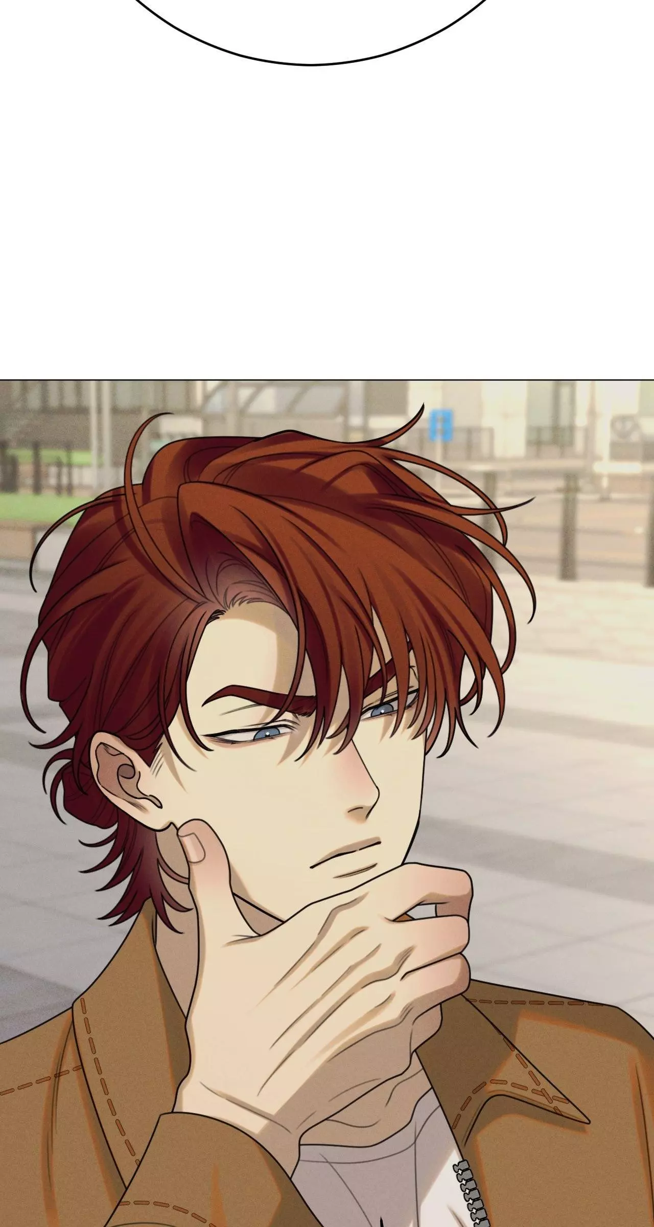 Dreaming of the Dokkaebi - Chapter 69 Page 76