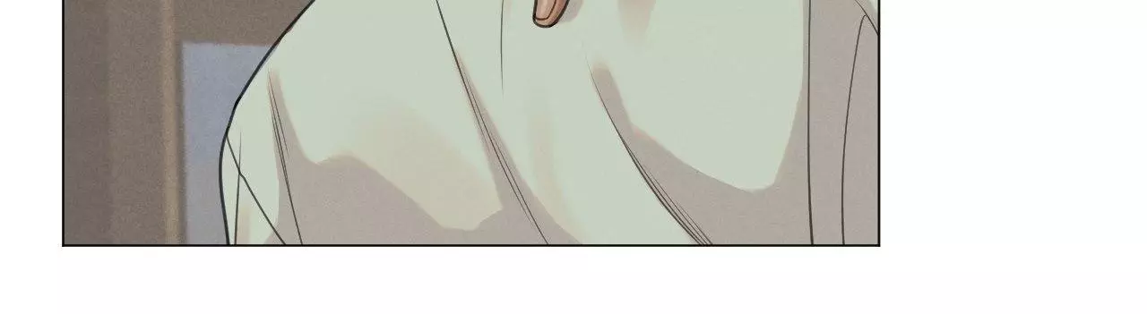 Dreaming of the Dokkaebi - Chapter 7 Page 20