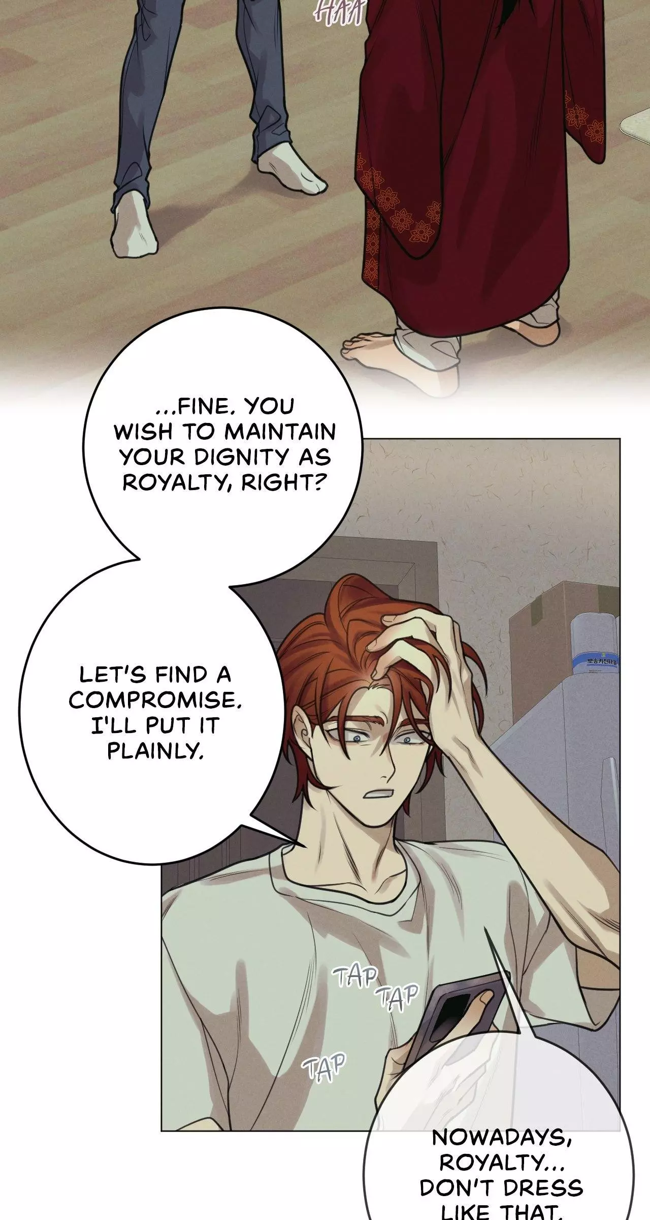 Dreaming of the Dokkaebi - Chapter 7 Page 71