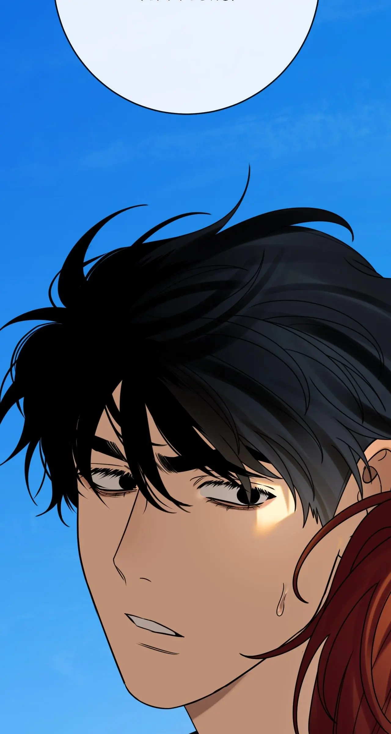 Dreaming of the Dokkaebi - Chapter 71 Page 10