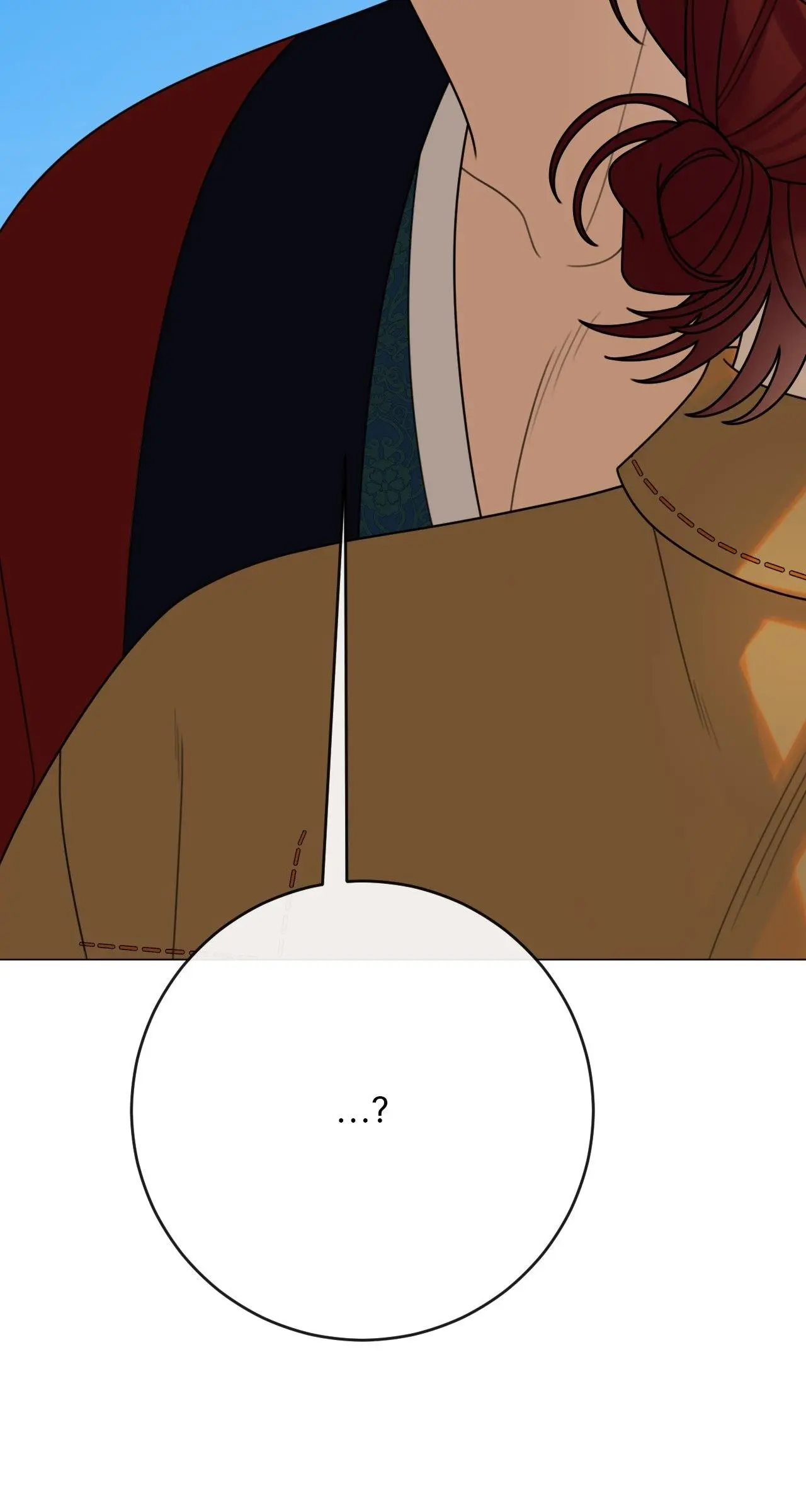 Dreaming of the Dokkaebi - Chapter 71 Page 11