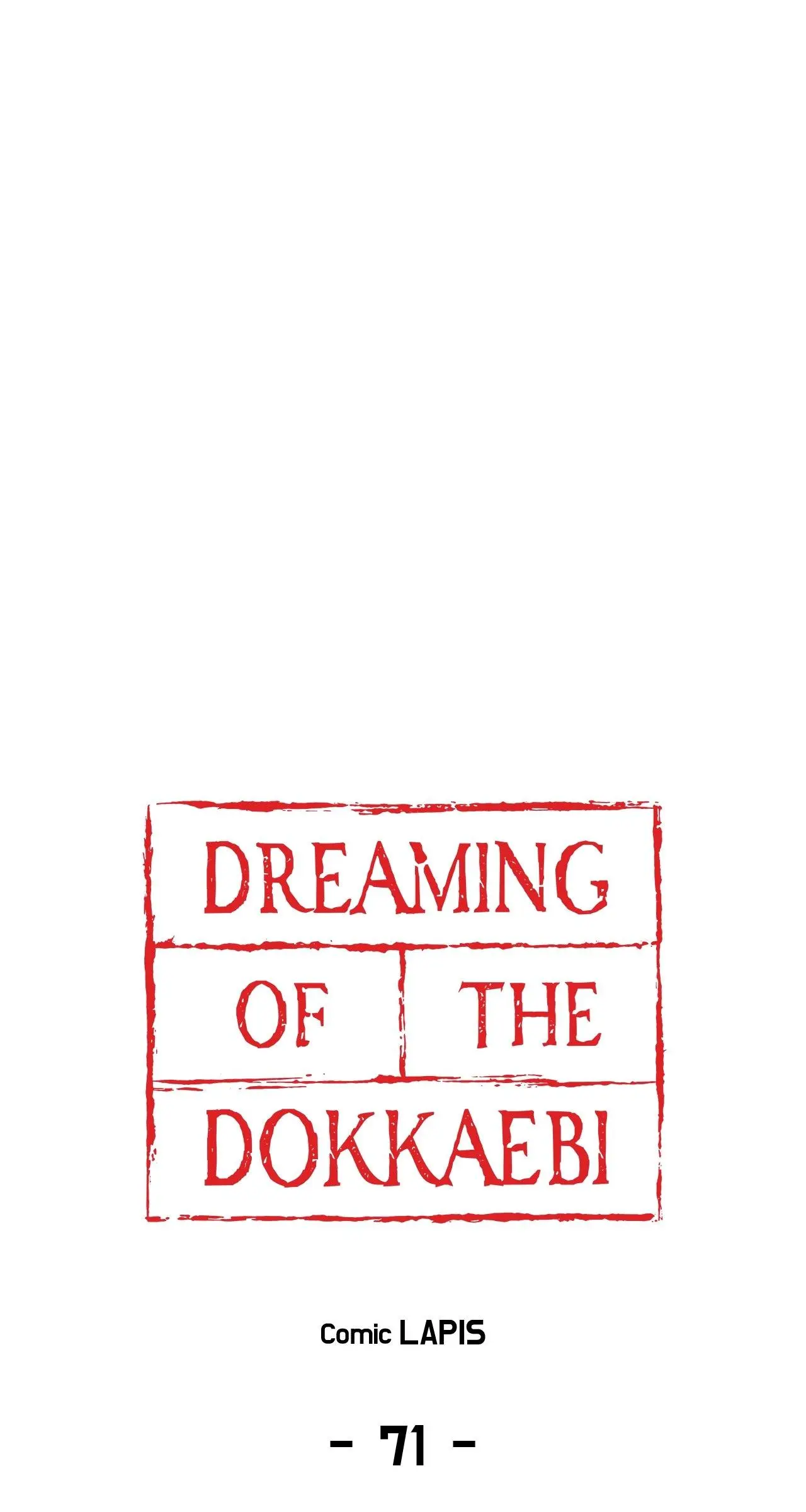 Dreaming of the Dokkaebi - Chapter 71 Page 13