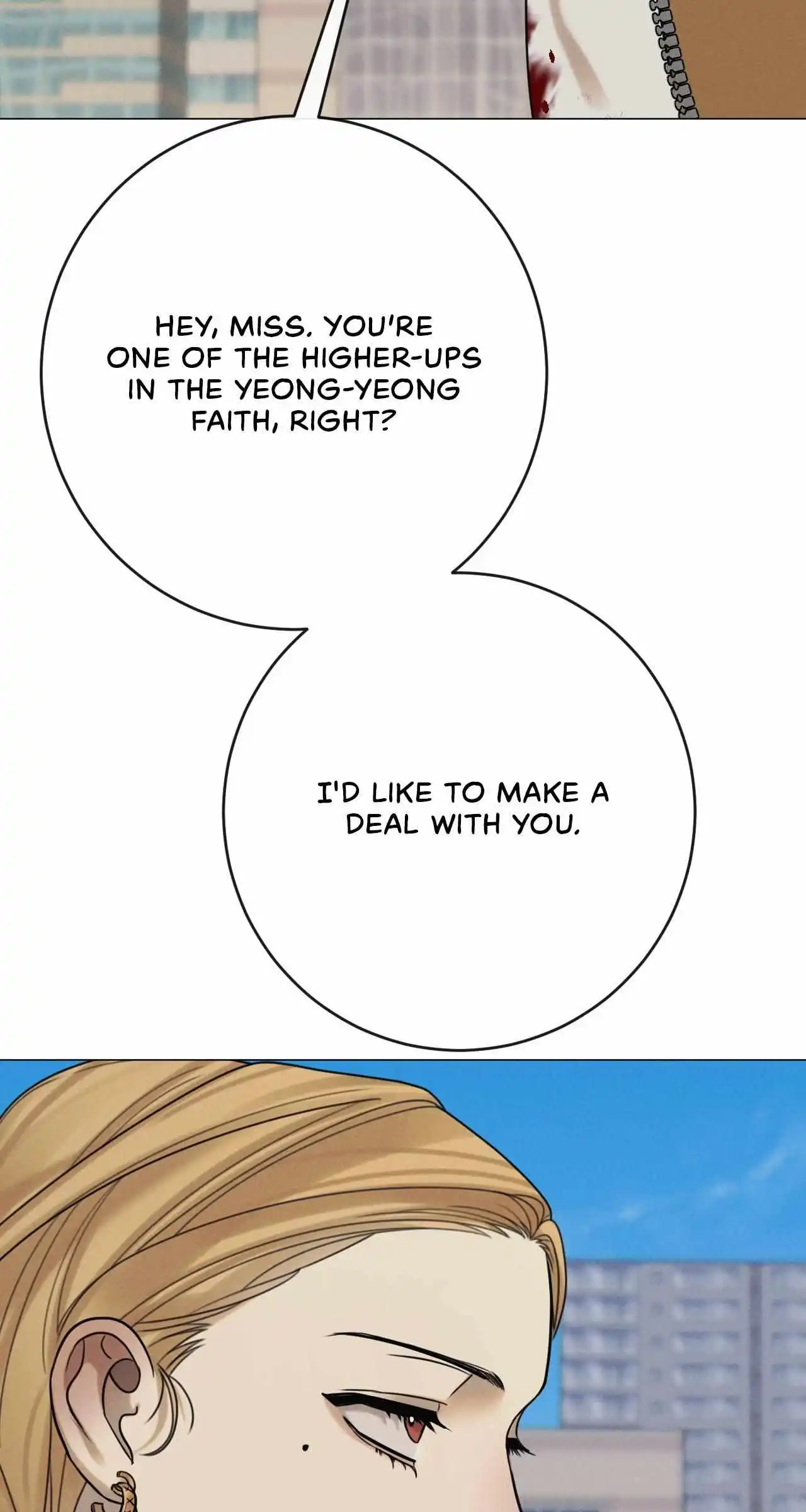 Dreaming of the Dokkaebi - Chapter 71 Page 17