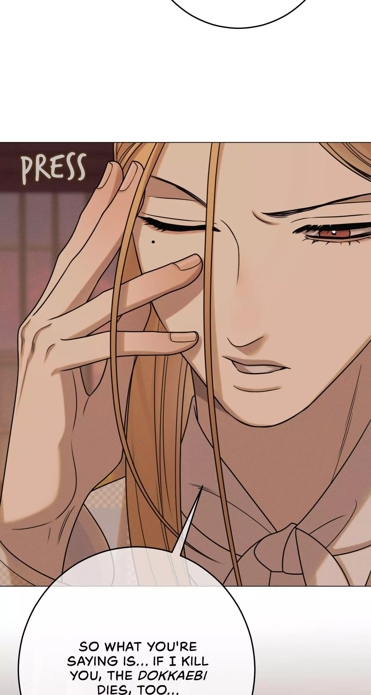 Dreaming of the Dokkaebi - Chapter 72 Page 4
