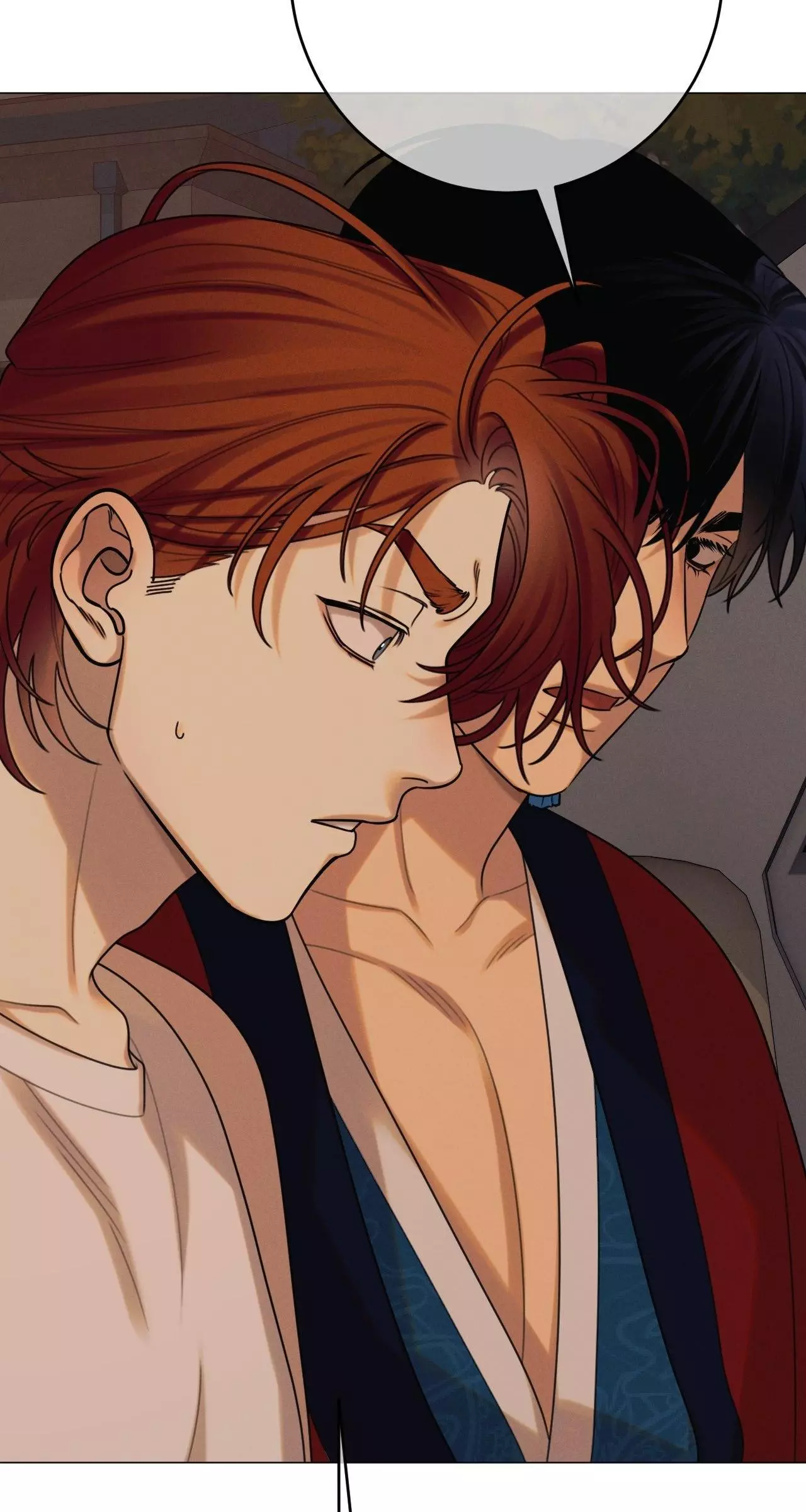 Dreaming of the Dokkaebi - Chapter 72 Page 86