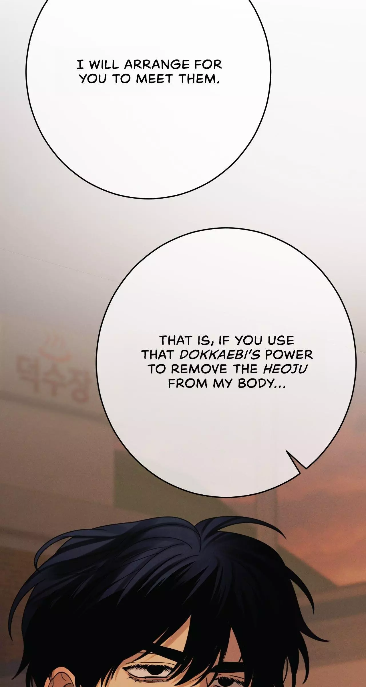 Dreaming of the Dokkaebi - Chapter 73 Page 25