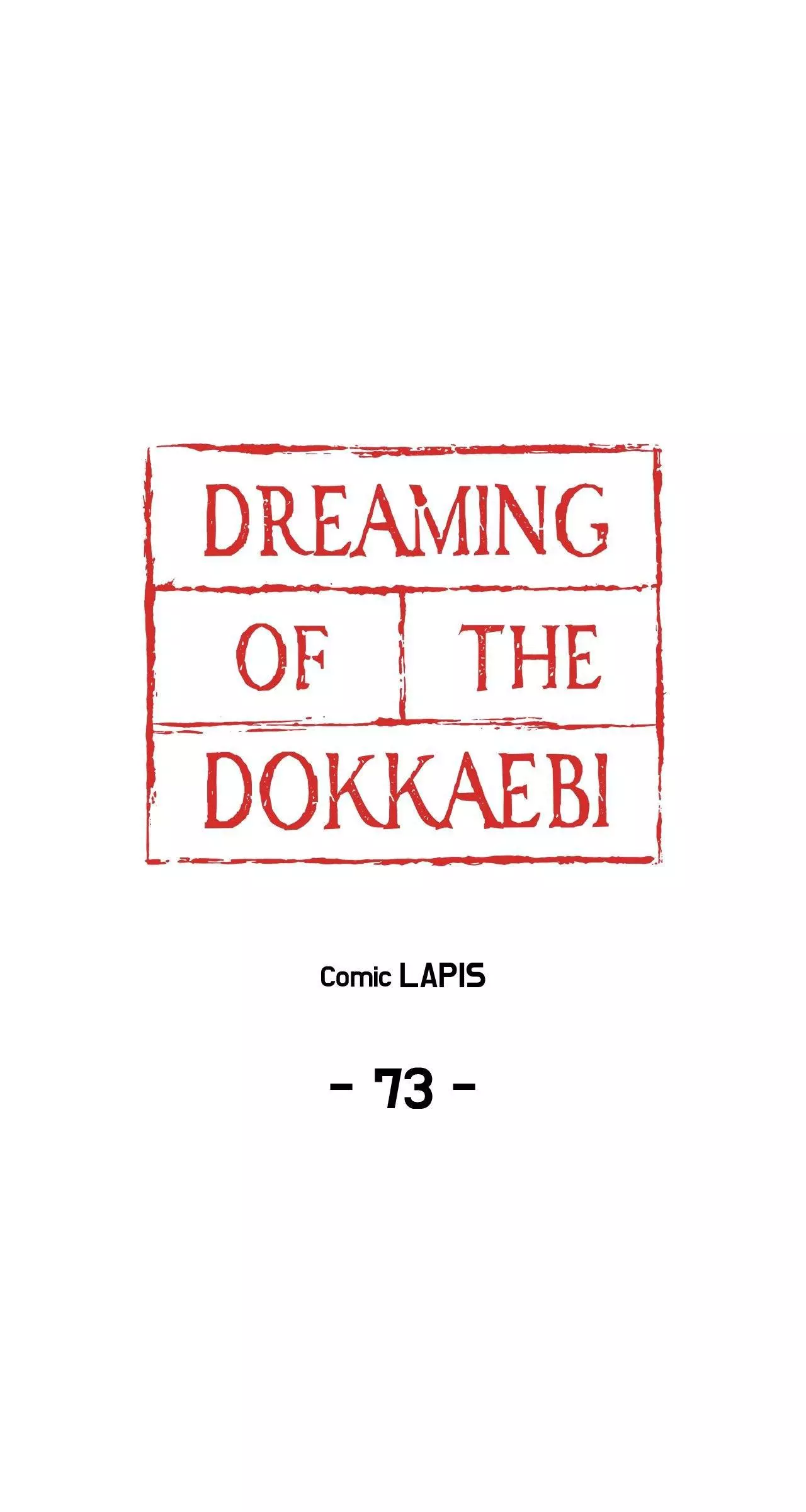 Dreaming of the Dokkaebi - Chapter 73 Page 46