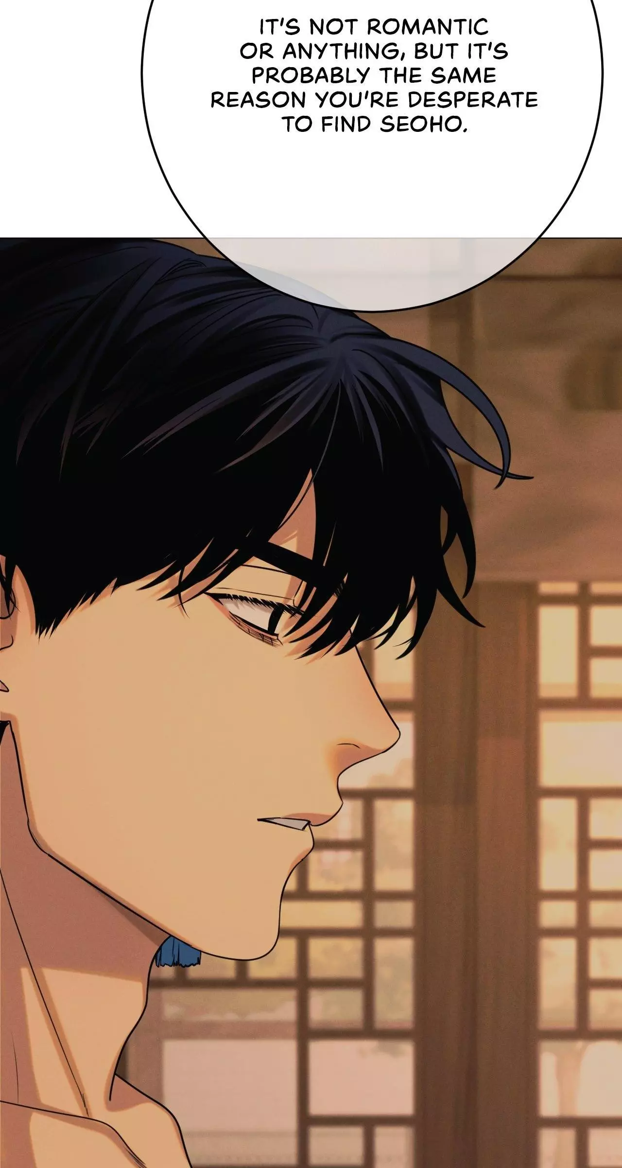 Dreaming of the Dokkaebi - Chapter 73 Page 70