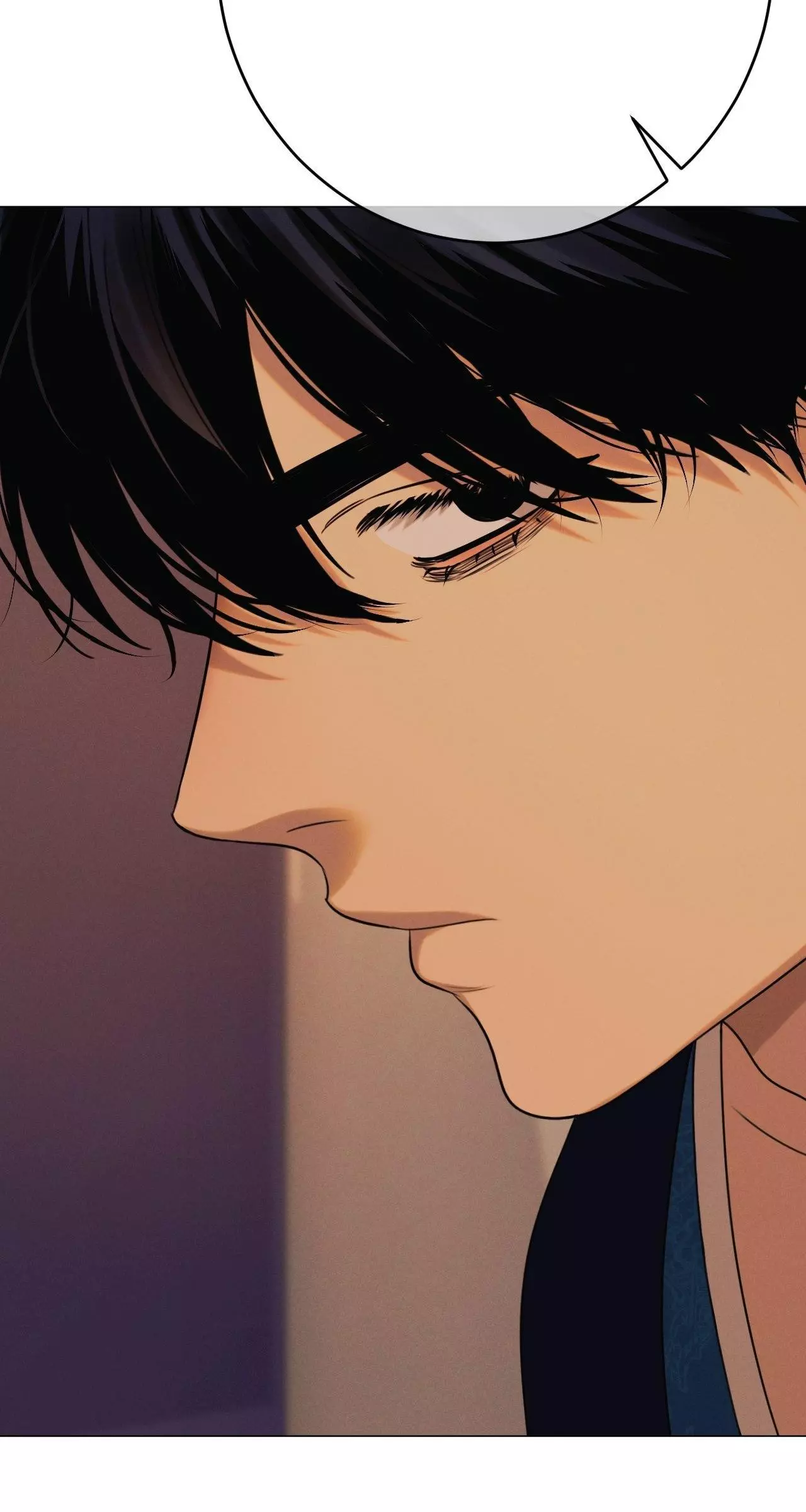 Dreaming of the Dokkaebi - Chapter 74 Page 45