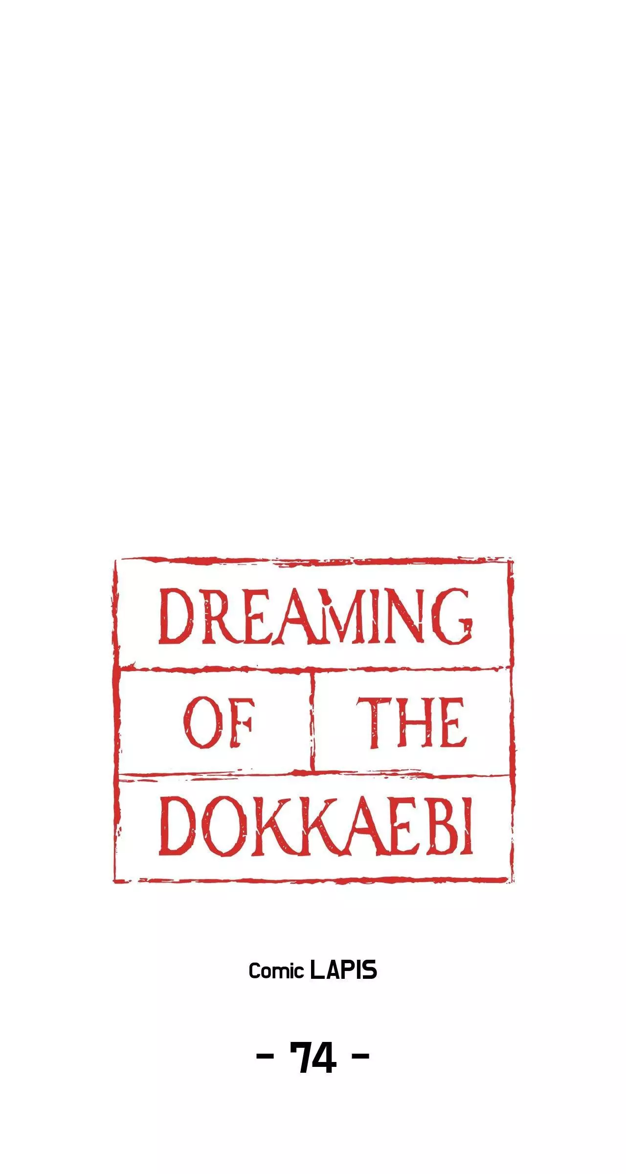 Dreaming of the Dokkaebi - Chapter 74 Page 83
