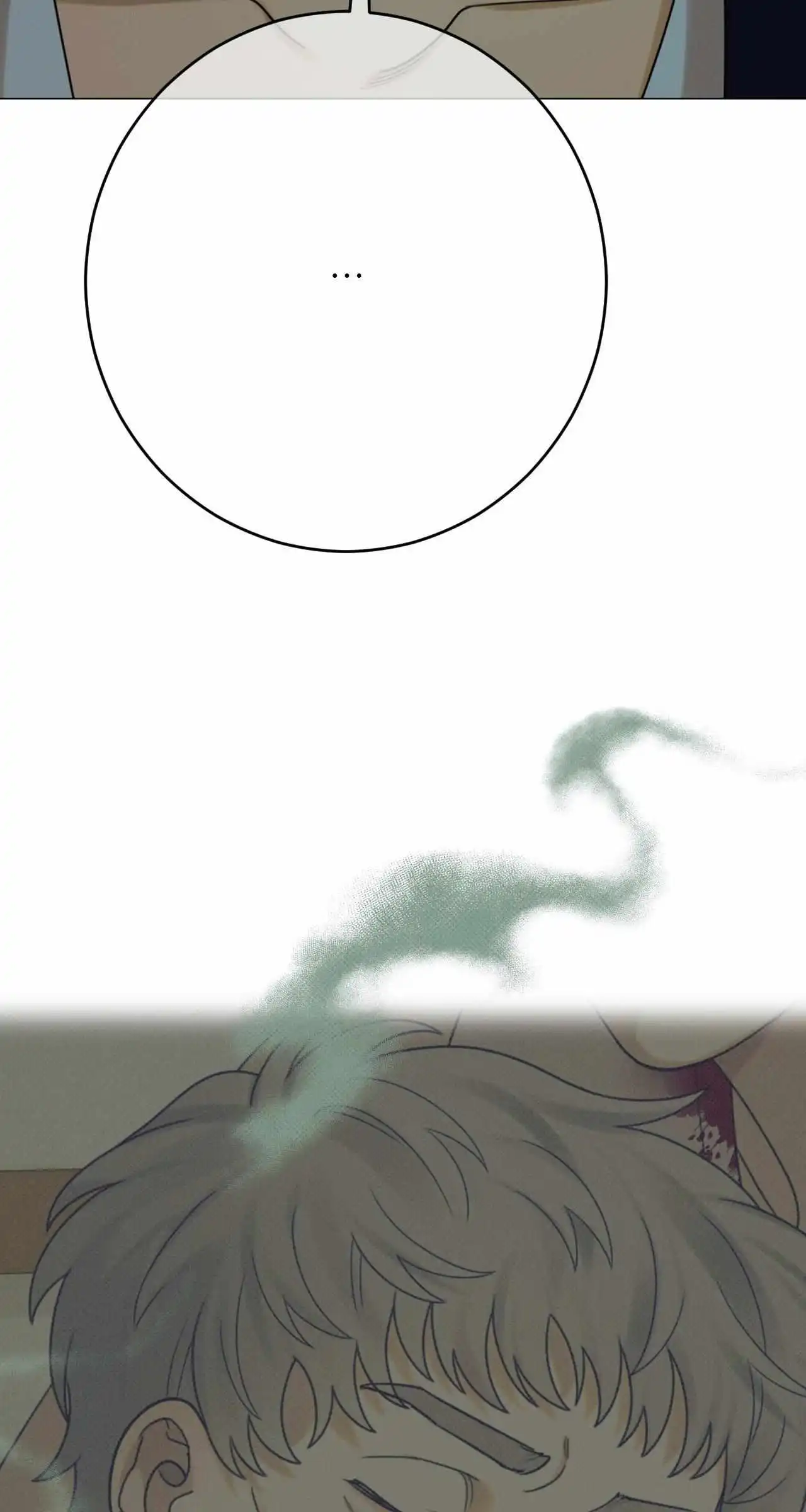 Dreaming of the Dokkaebi - Chapter 75 Page 4