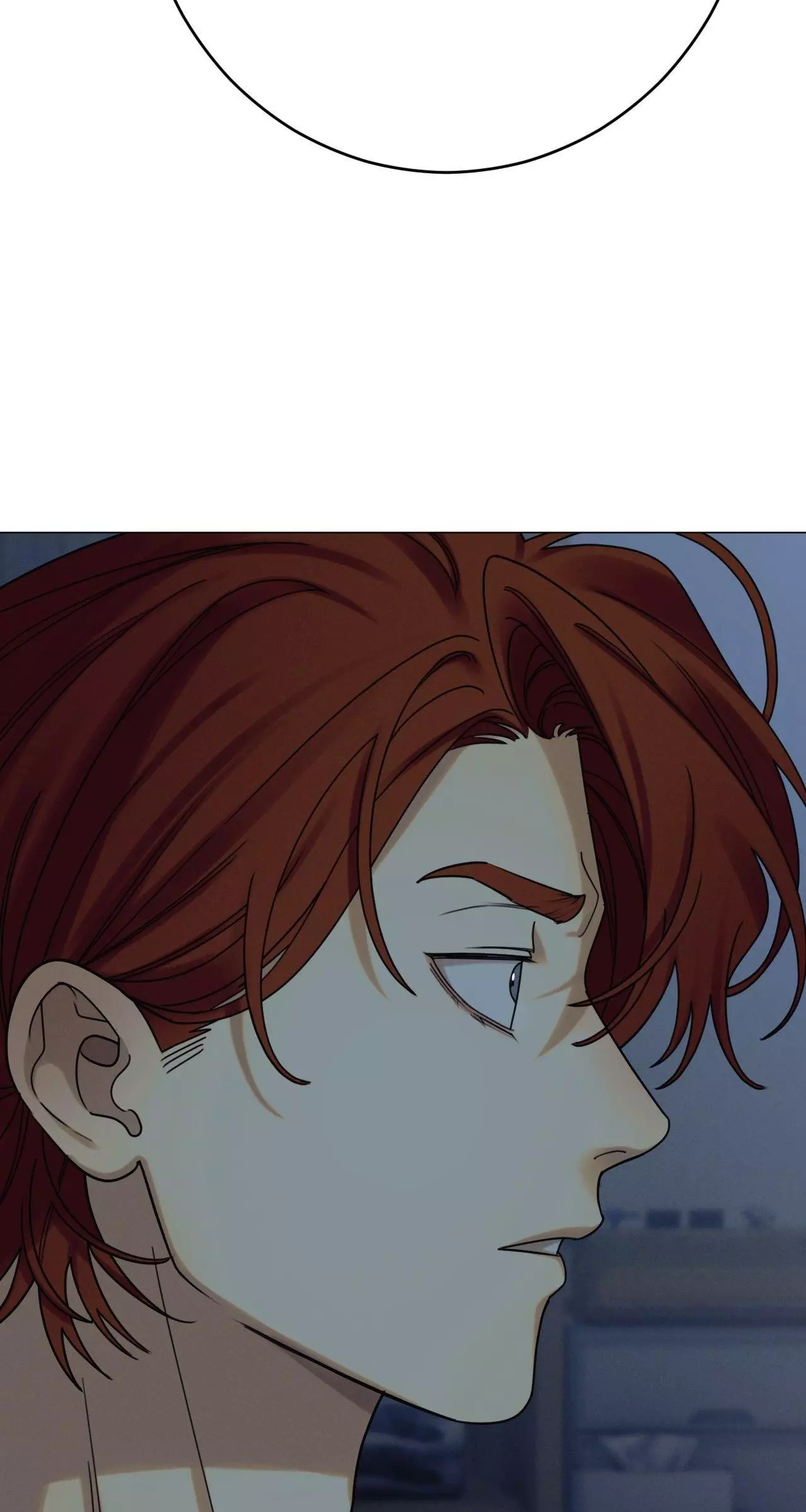 Dreaming of the Dokkaebi - Chapter 76 Page 95