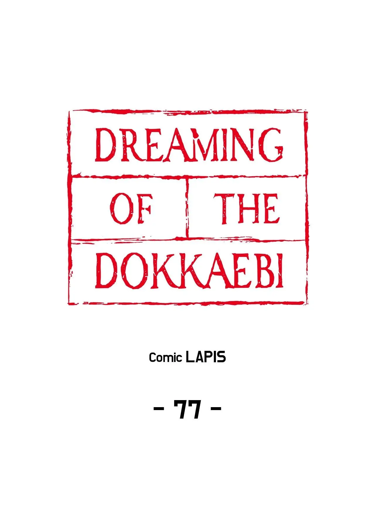 Dreaming of the Dokkaebi - Chapter 77 Page 2